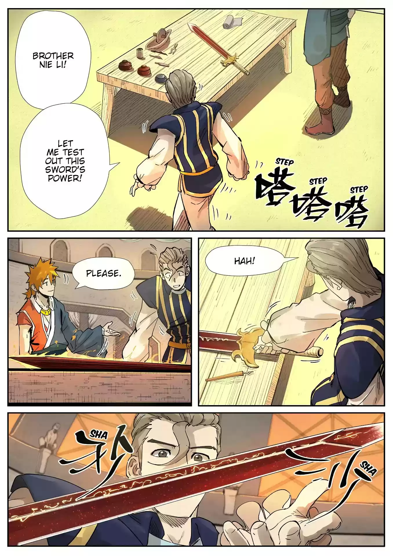 Tales of Demons and Gods Chapter 232.5: