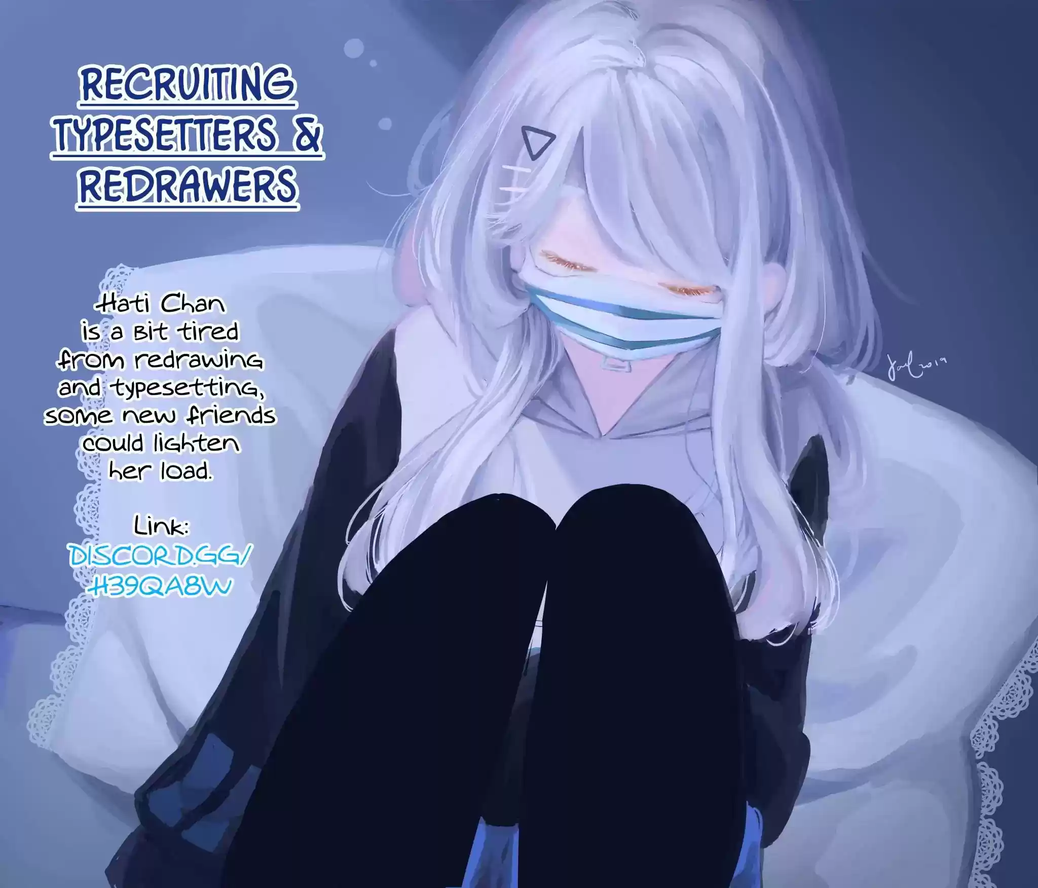 Tales of Demons and Gods Chapter 232.5: