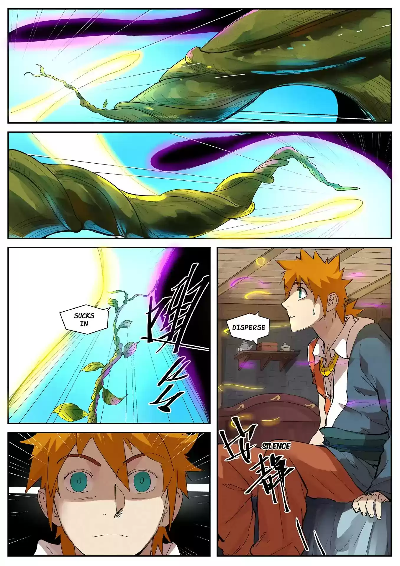 Tales of Demons and Gods Chapter 233.5: