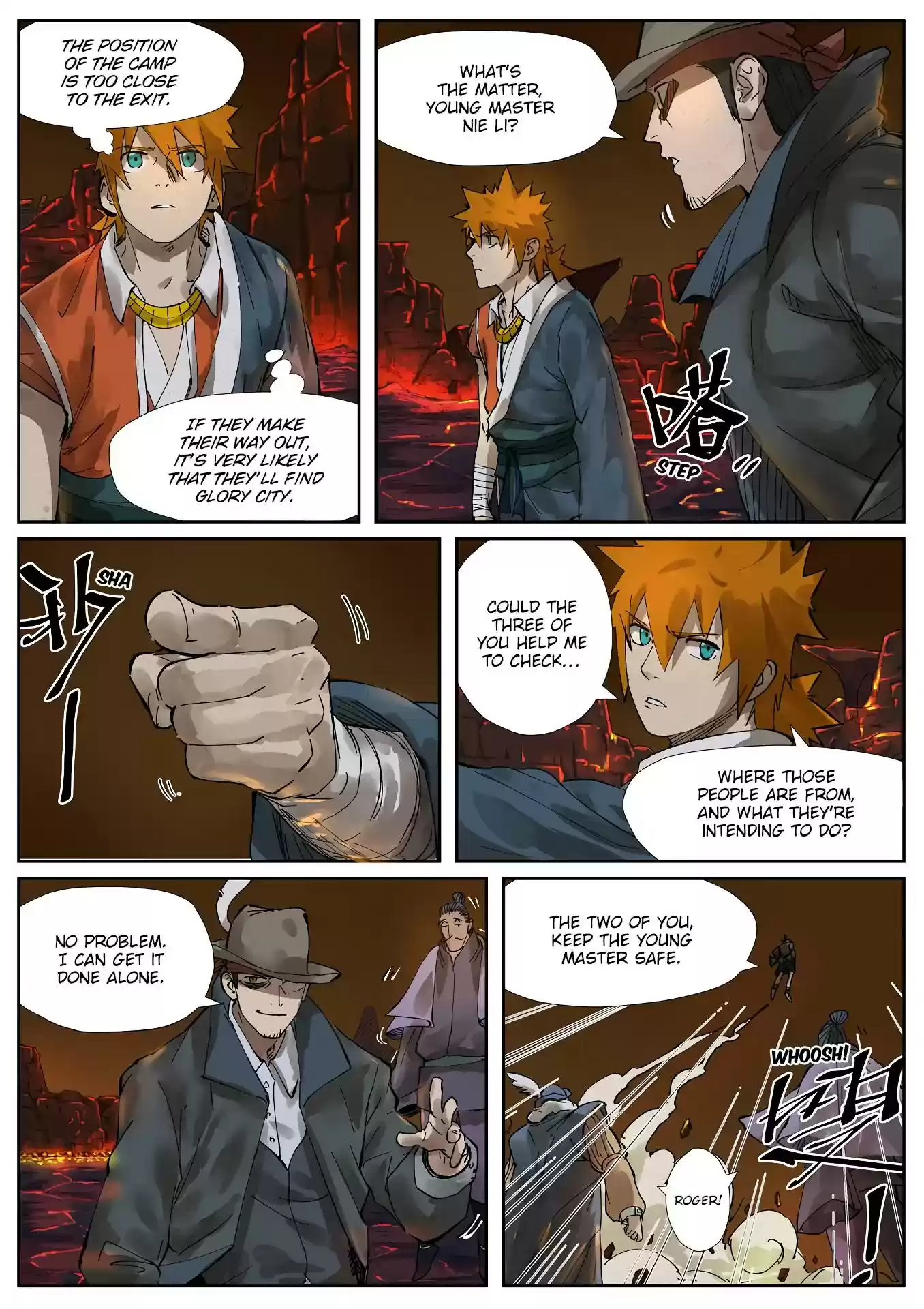 Tales of Demons and Gods Chapter 234.5: