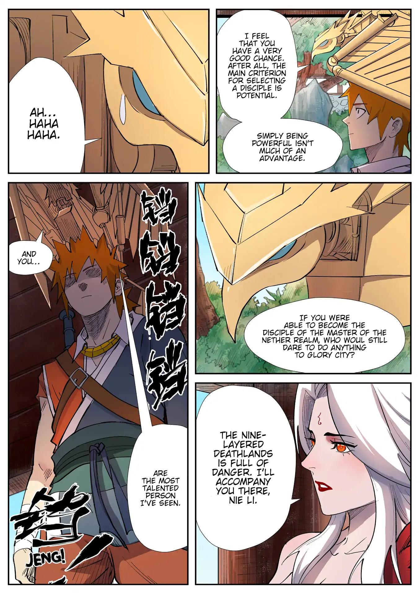 Tales of Demons and Gods Chapter 245.5