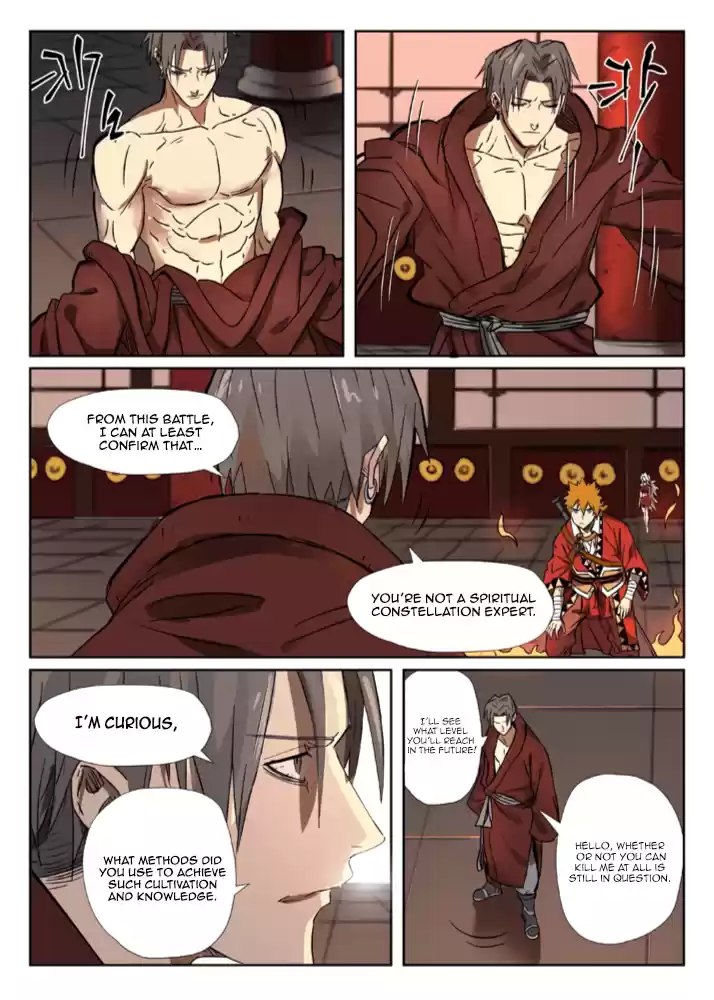 Tales Of Demons And Gods Chapter 282.5