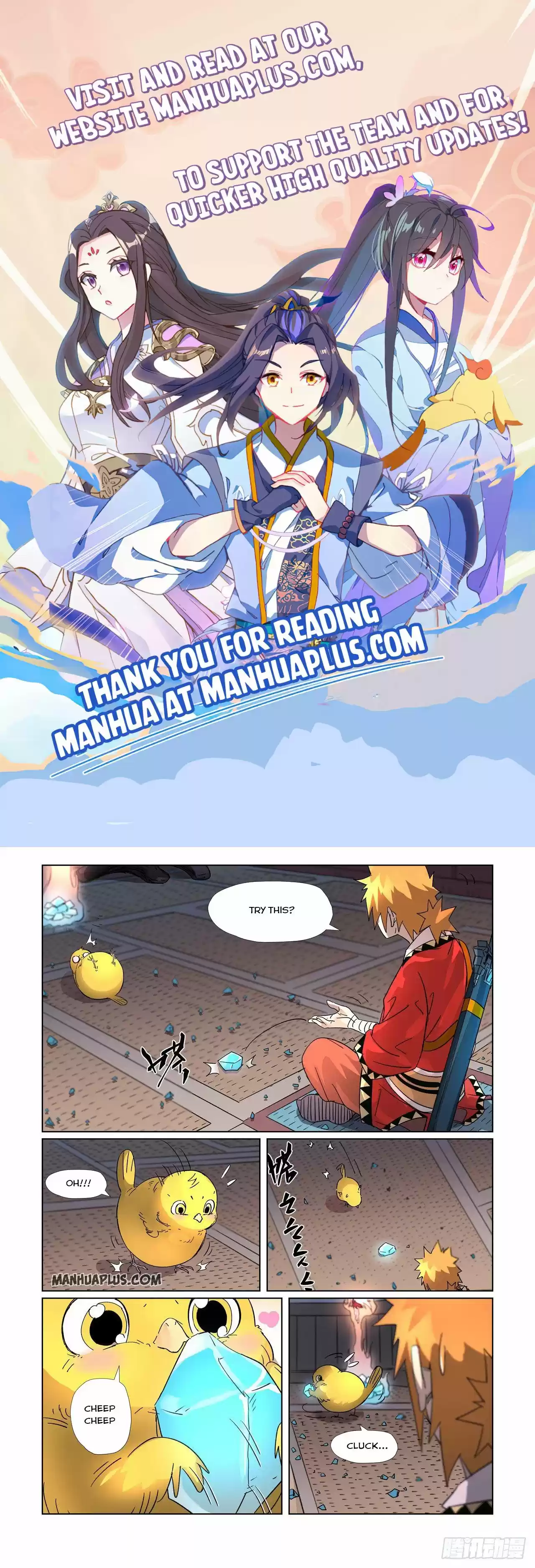 Tales Of Demons And Gods Chapter 309.5