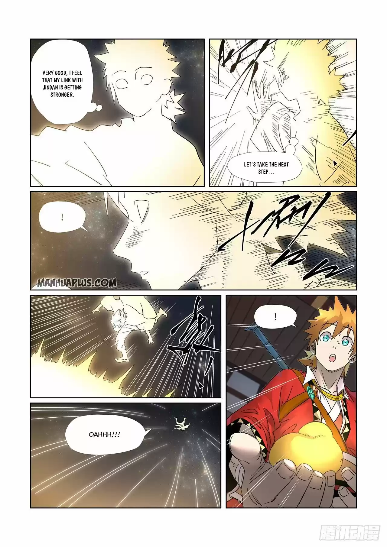 Tales Of Demons And Gods Chapter 309.5