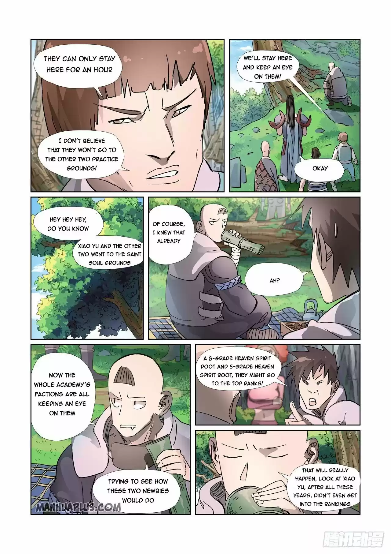 Tales Of Demons And Gods Chapter 310.5