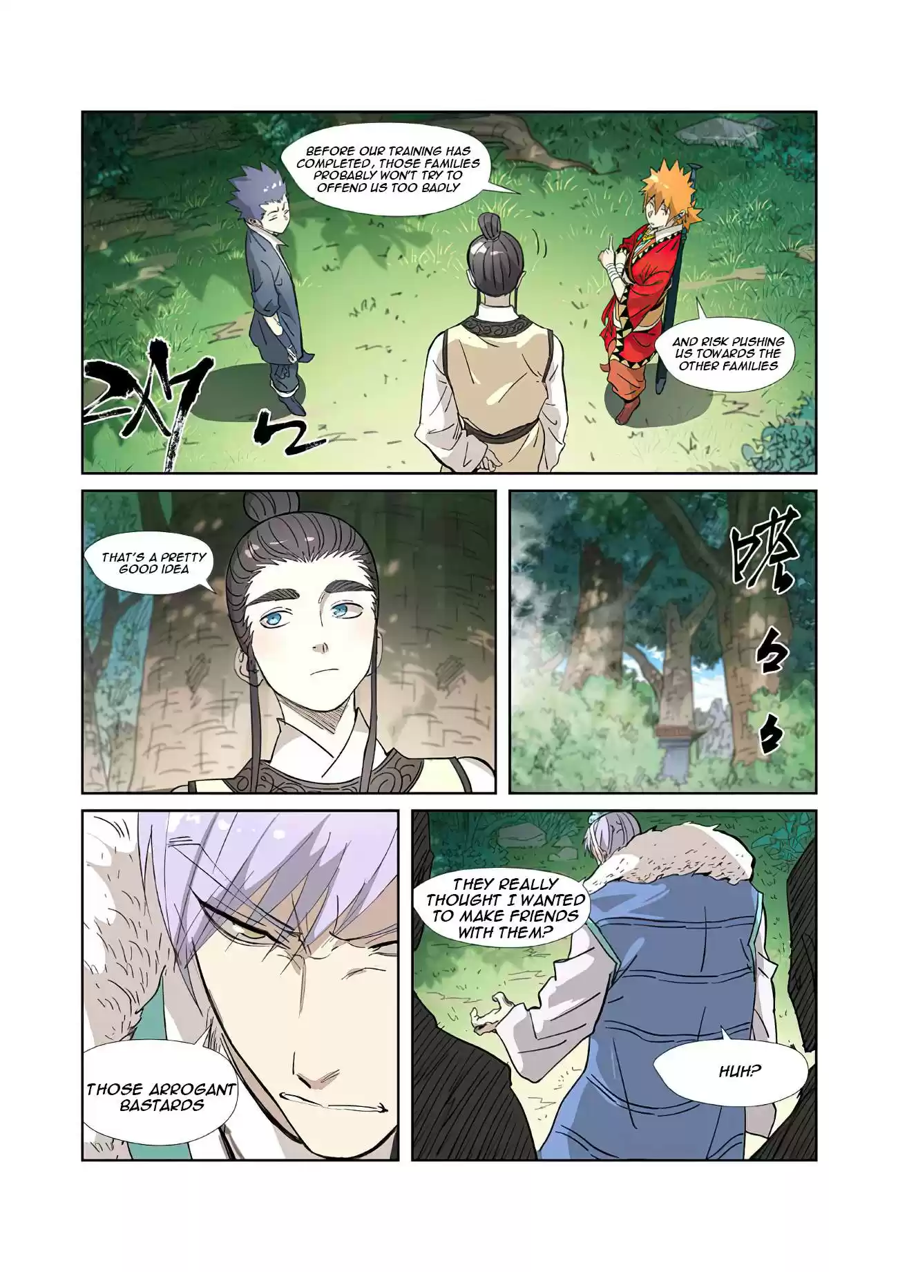 Tales Of Demons And Gods Chapter 318.5