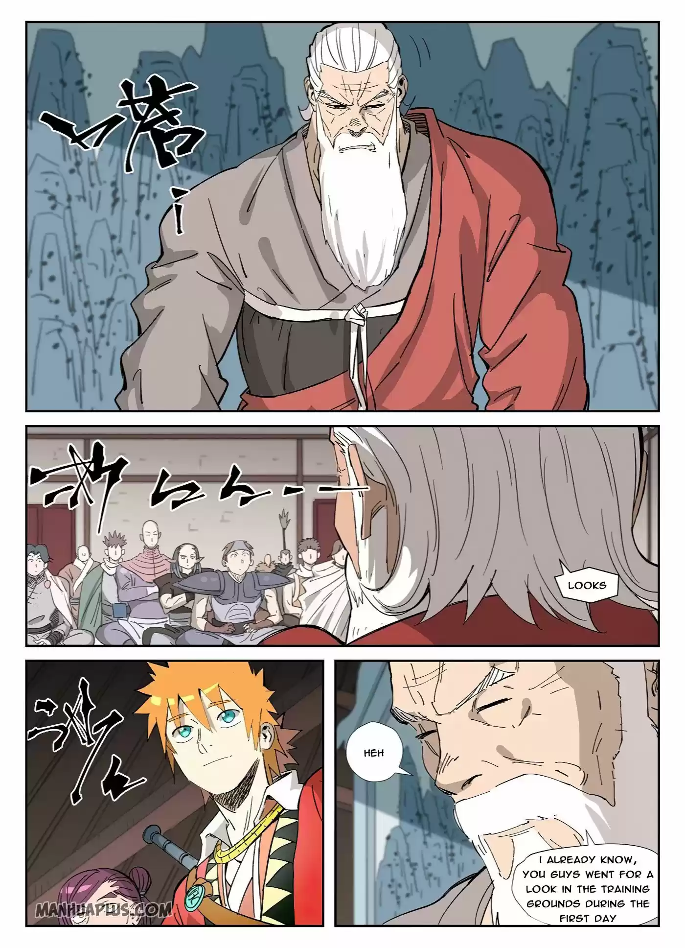 Tales Of Demons And Gods Chapter 319.5