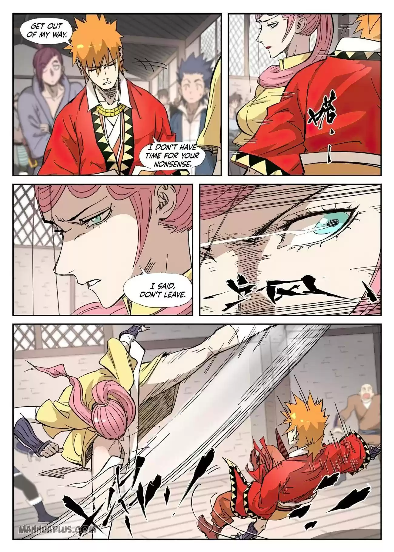 Tales Of Demons And Gods Chapter 322.5