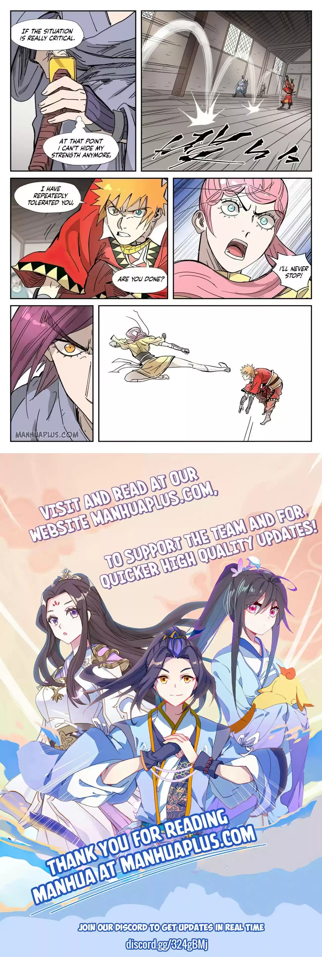 Tales Of Demons And Gods Chapter 322.5