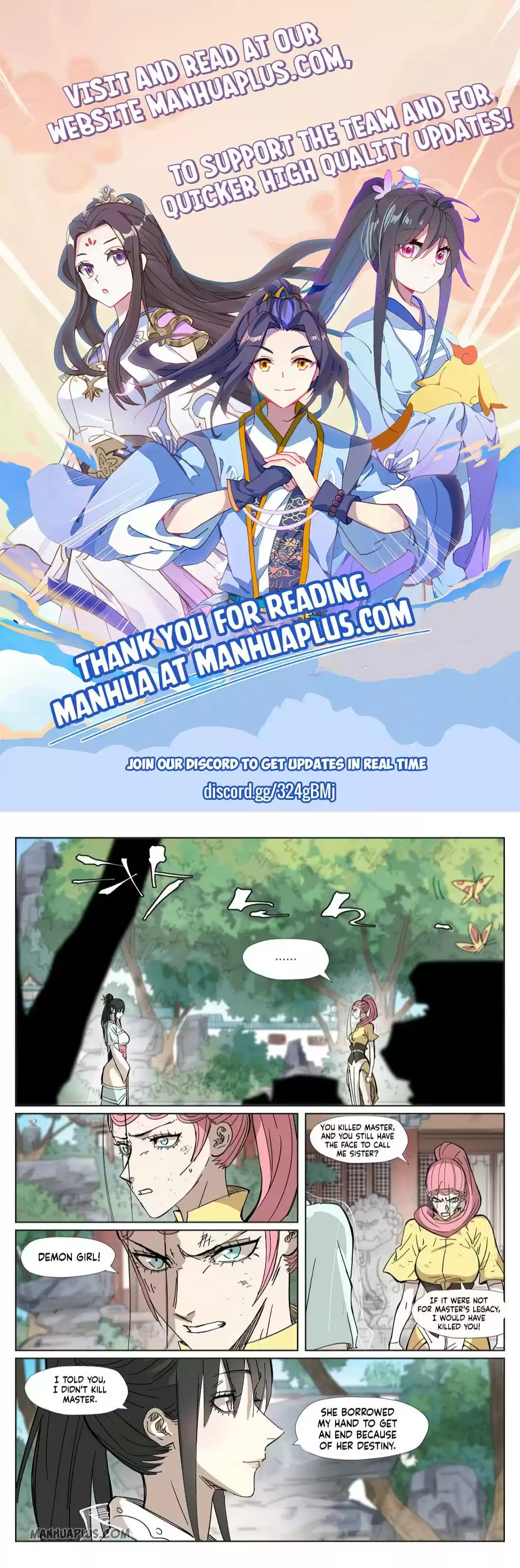 Tales Of Demons And Gods Chapter 324