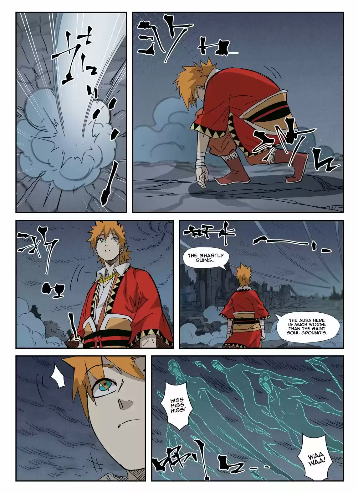 Tales Of Demons And Gods Chapter 324.5