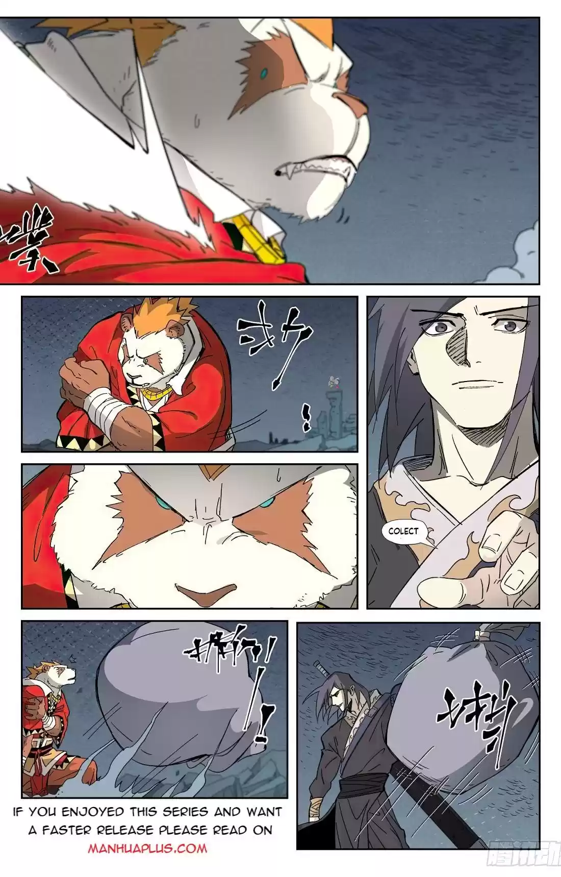 Tales Of Demons And Gods Chapter 325.5