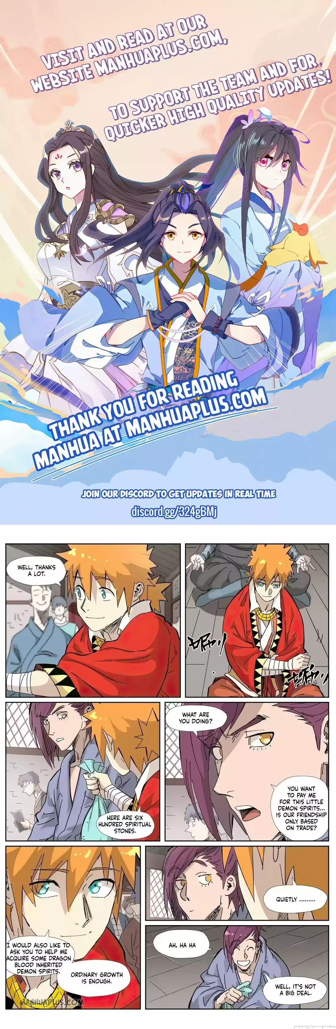 Tales Of Demons And Gods Chapter 328.5