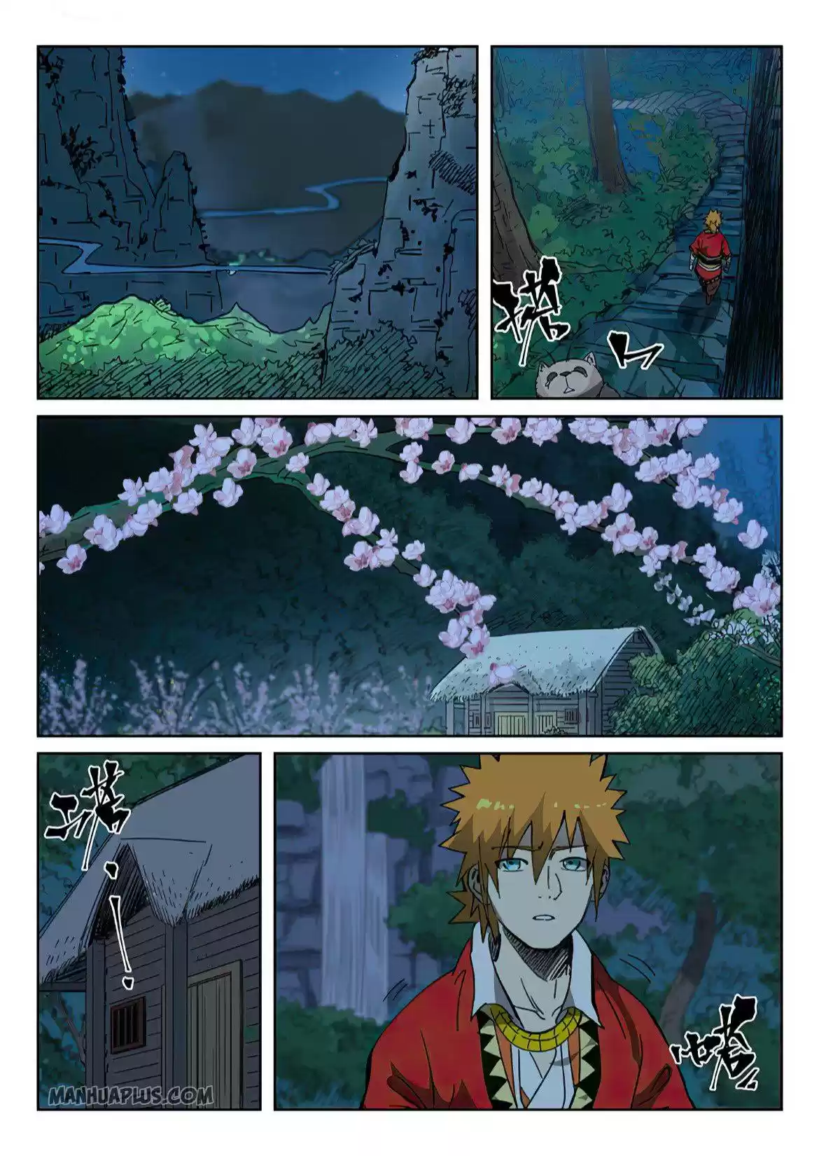 Tales Of Demons And Gods Chapter 329