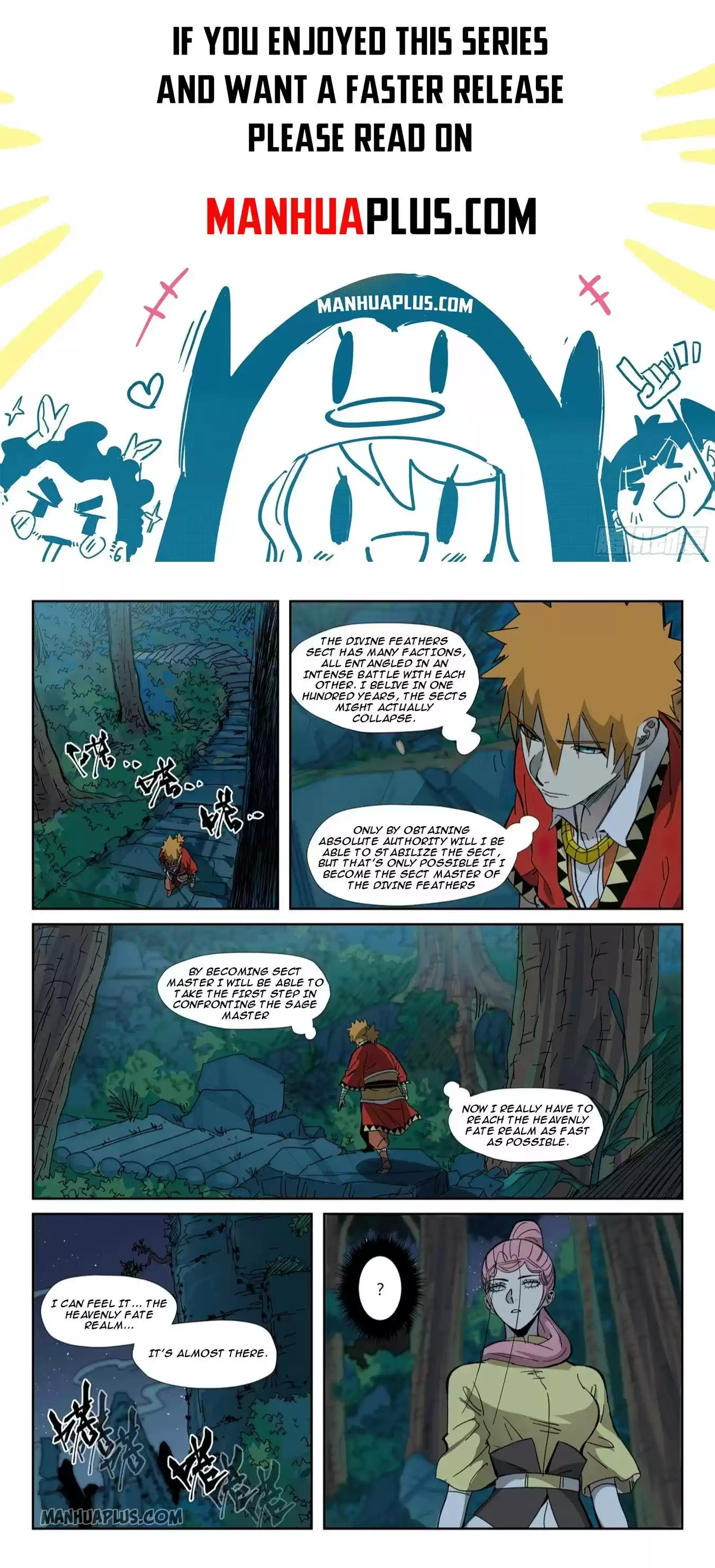 Tales Of Demons And Gods Chapter 330