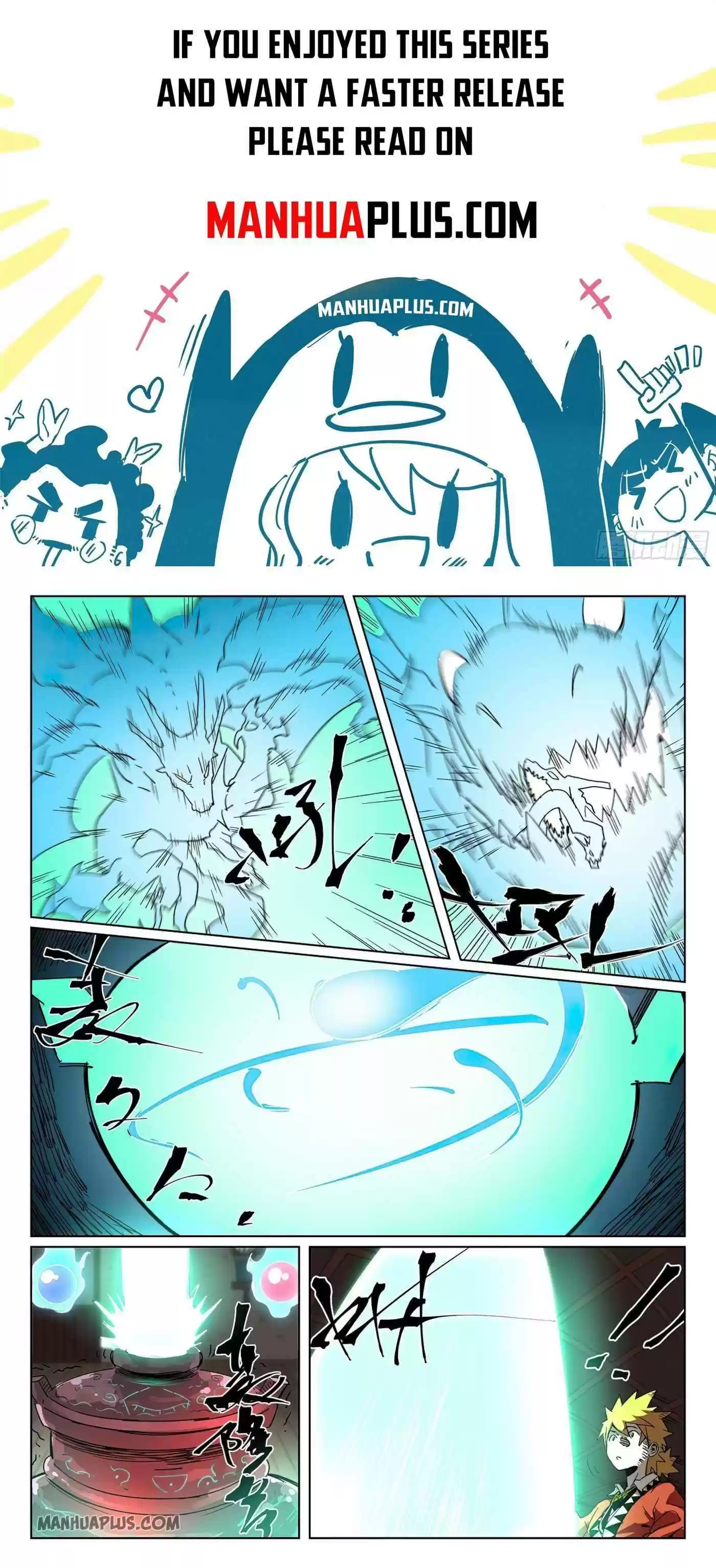 Tales Of Demons And Gods Chapter 332