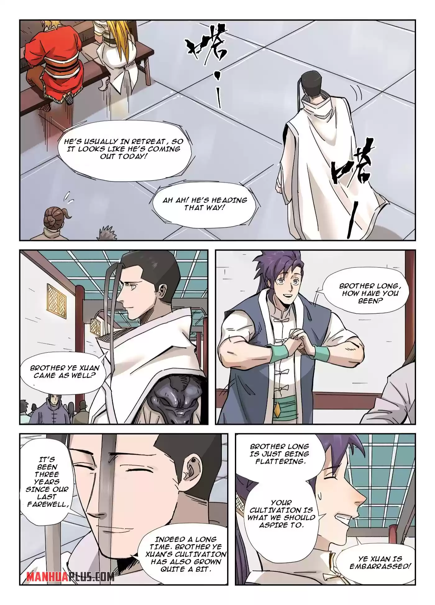 Tales Of Demons And Gods Chapter 335.5