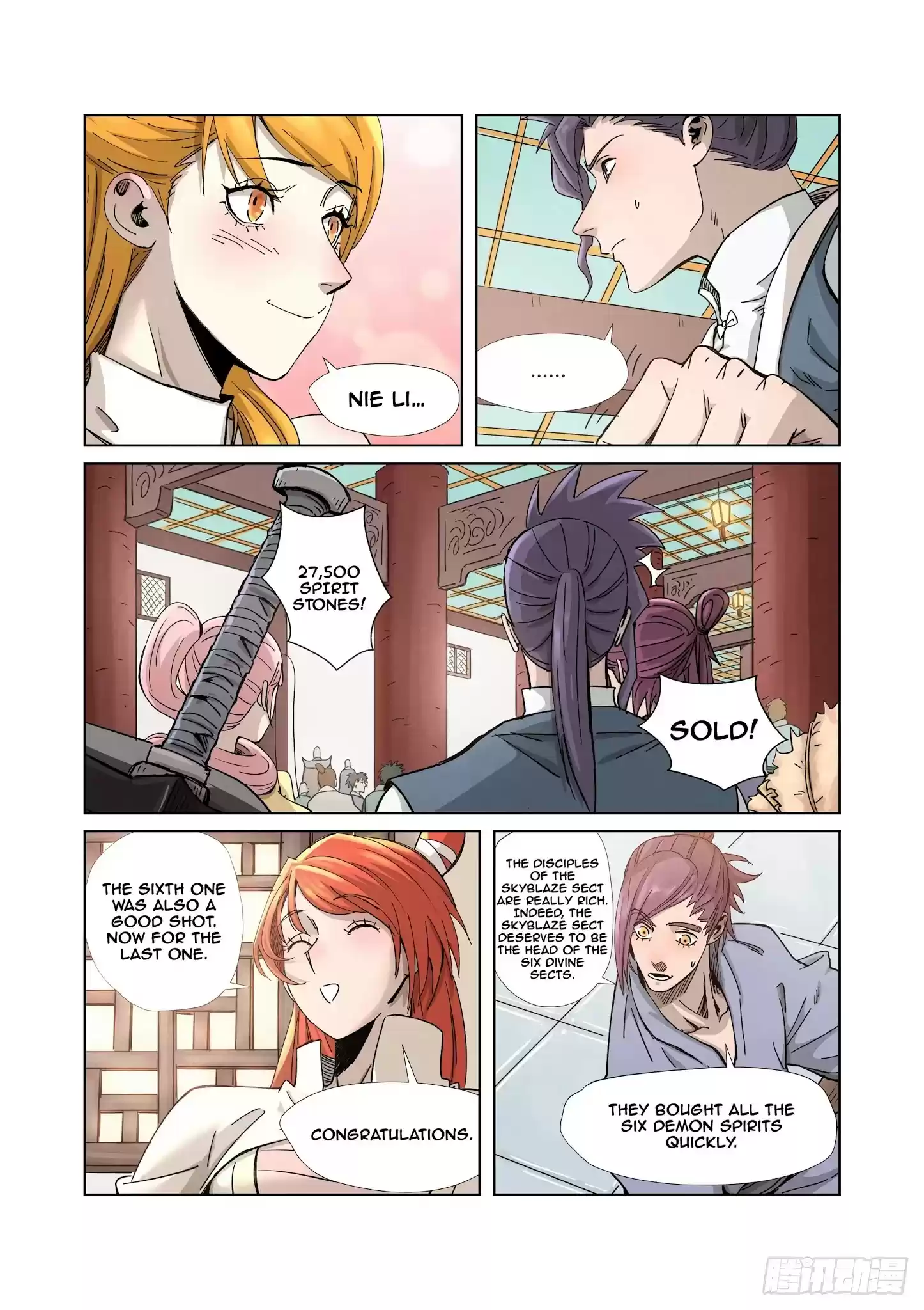 Tales Of Demons And Gods Chapter 336.1