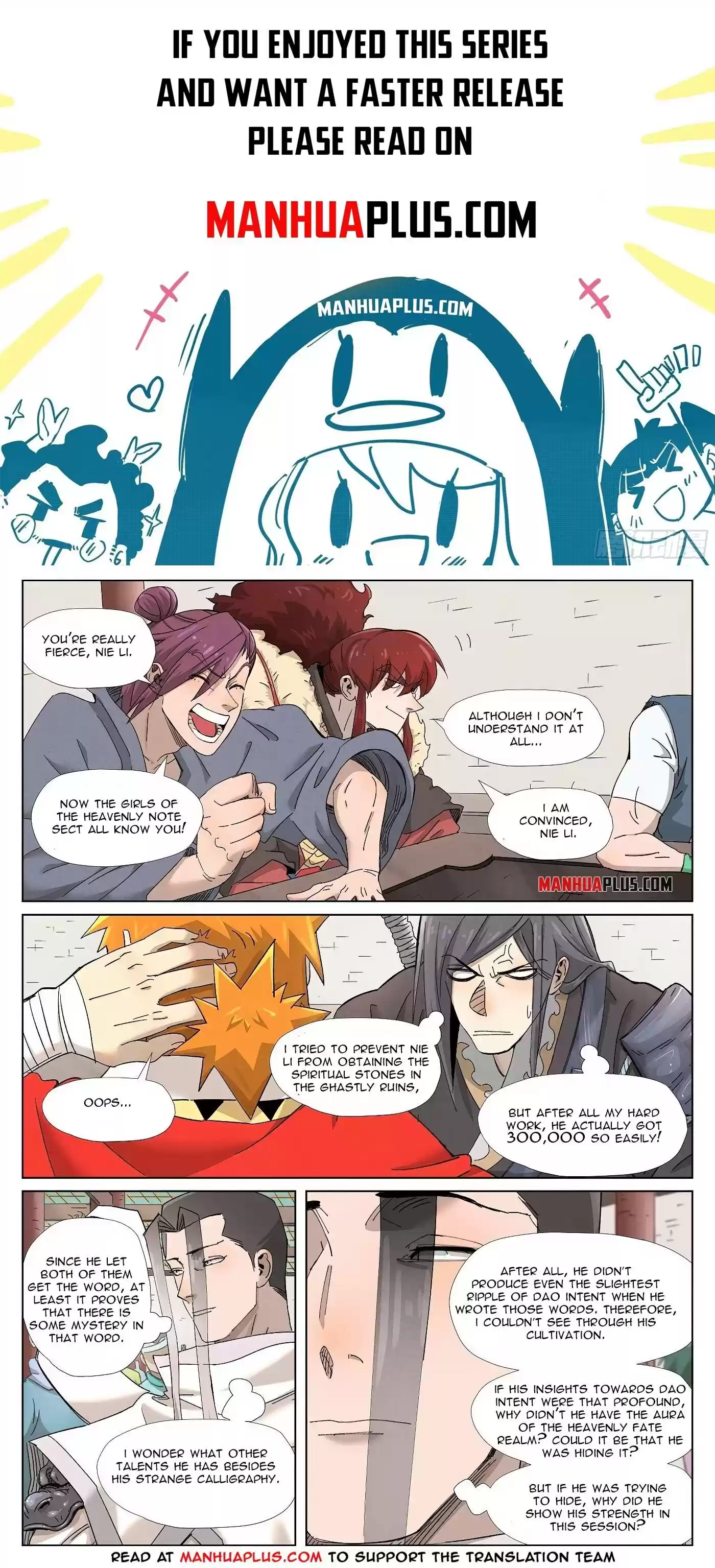 Tales Of Demons And Gods Chapter 342.5