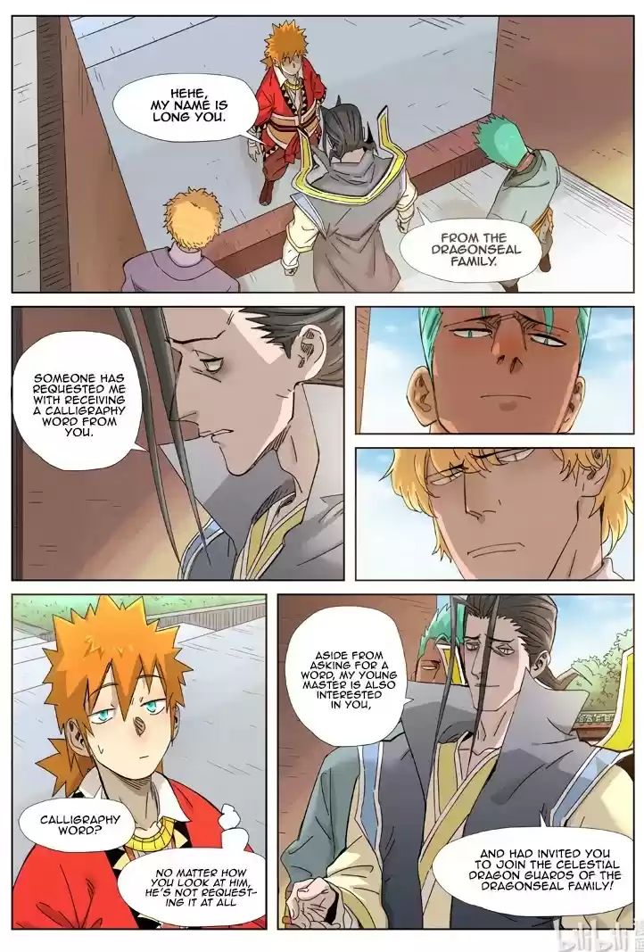 Tales Of Demons And Gods Chapter 344.5