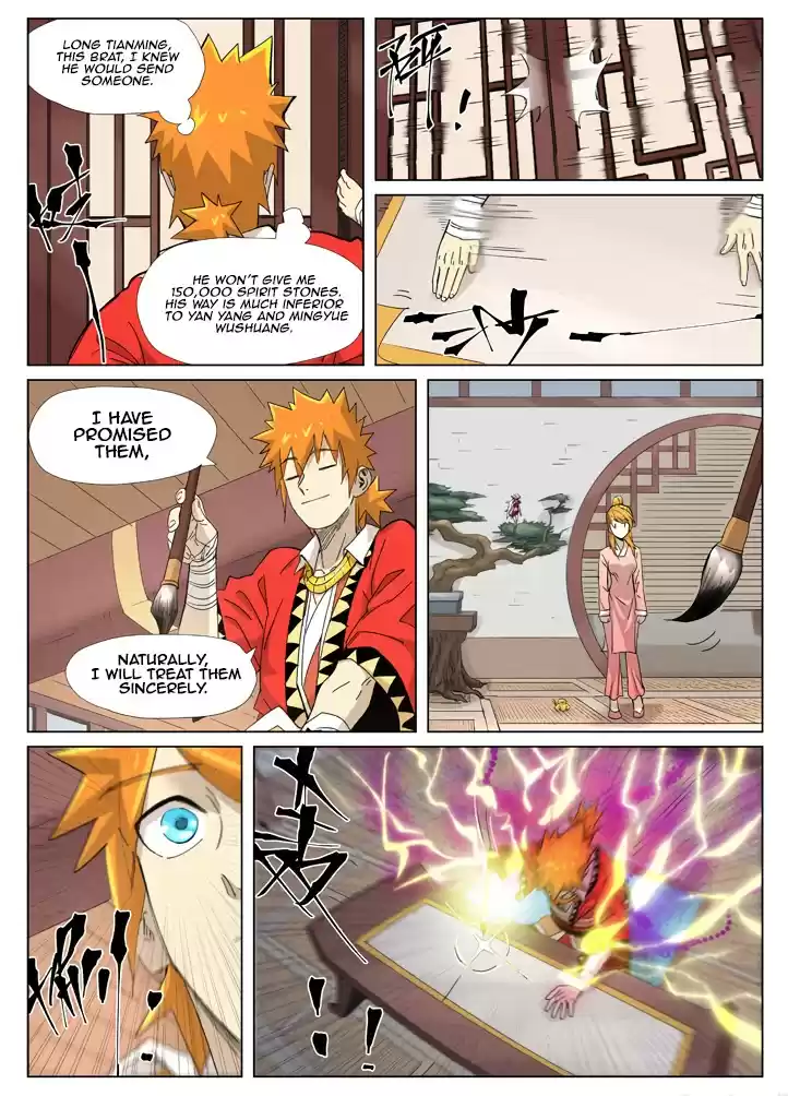 Tales Of Demons And Gods Chapter 344.5