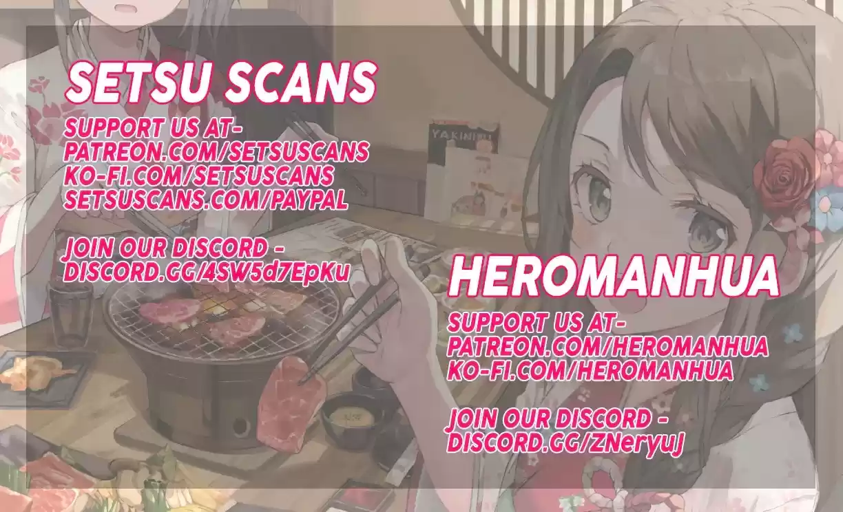 Tales Of Demons And Gods Chapter 344.5