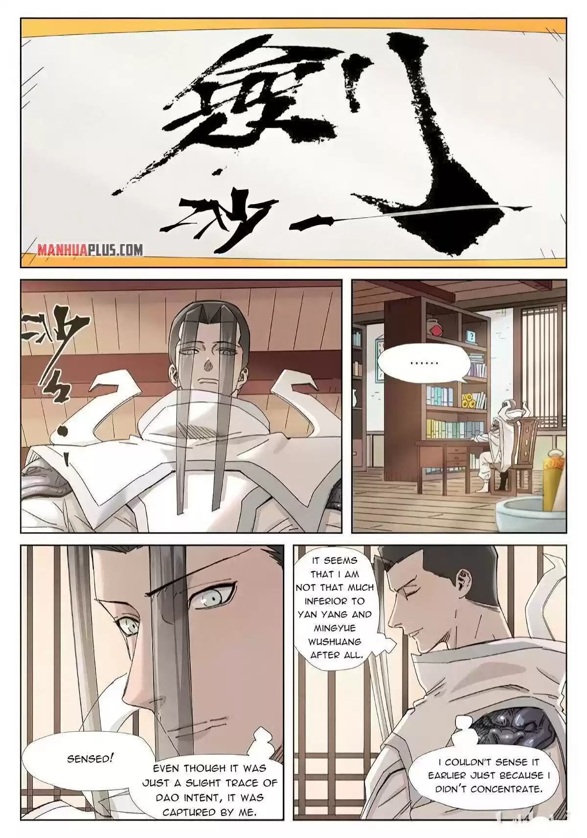 Tales Of Demons And Gods Chapter 345.5