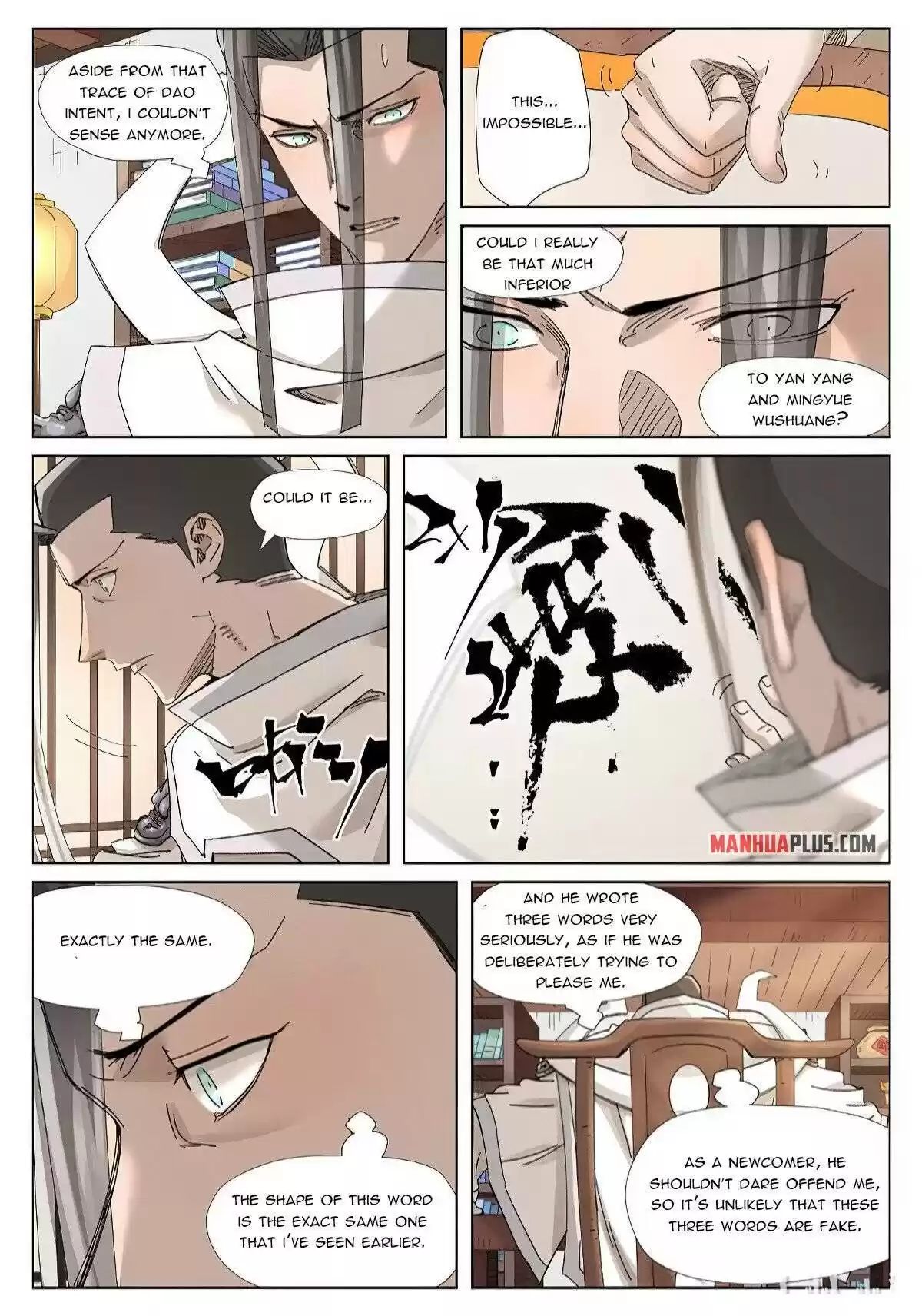 Tales Of Demons And Gods Chapter 345.5