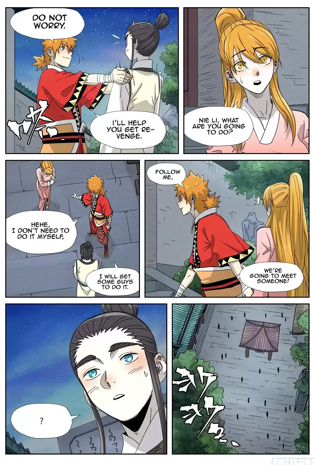 Tales Of Demons And Gods Chapter 347.5