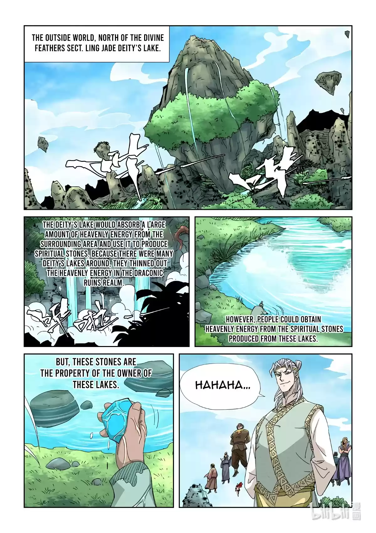 Tales Of Demons And Gods Chapter 351.5