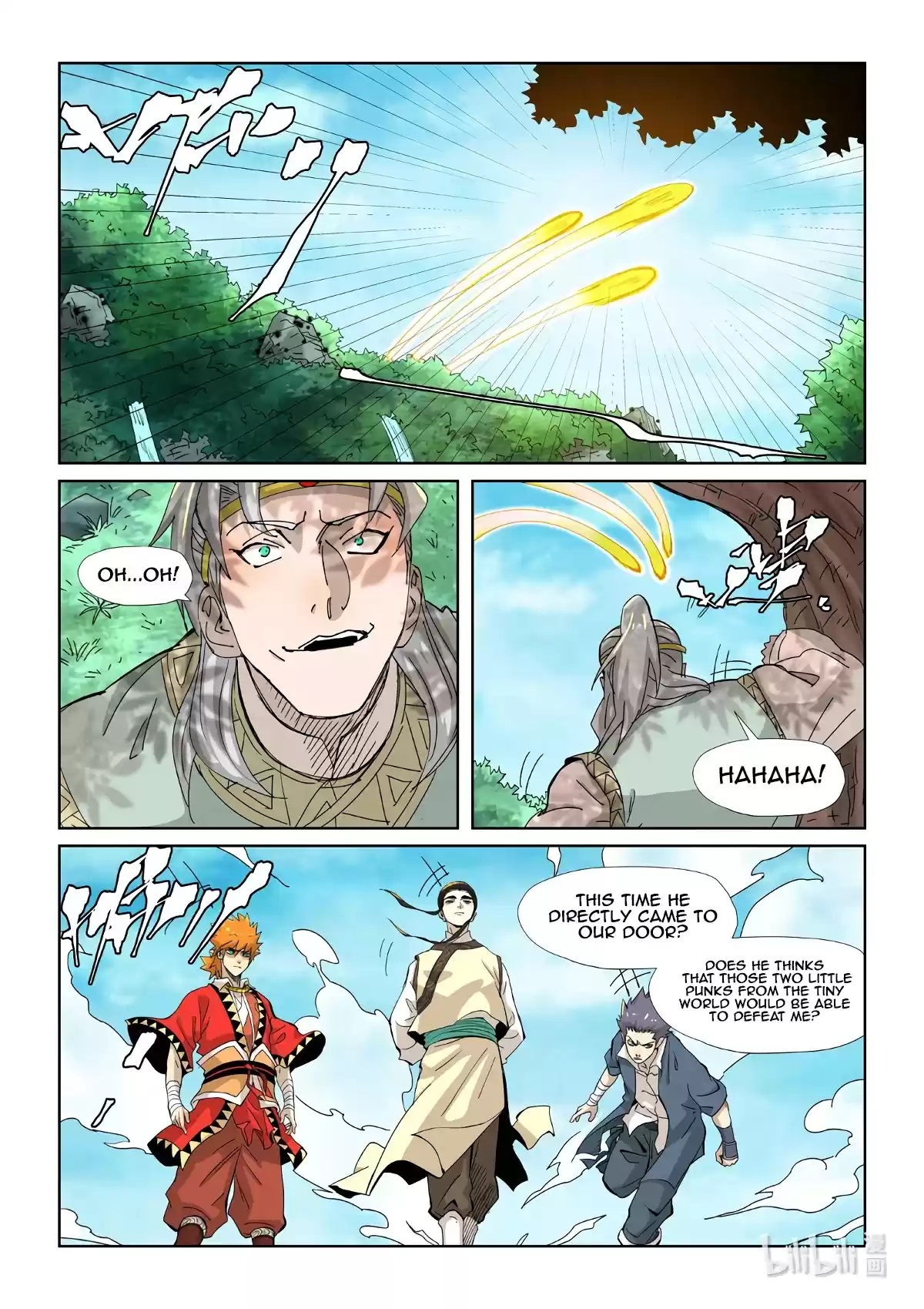 Tales Of Demons And Gods Chapter 351.5