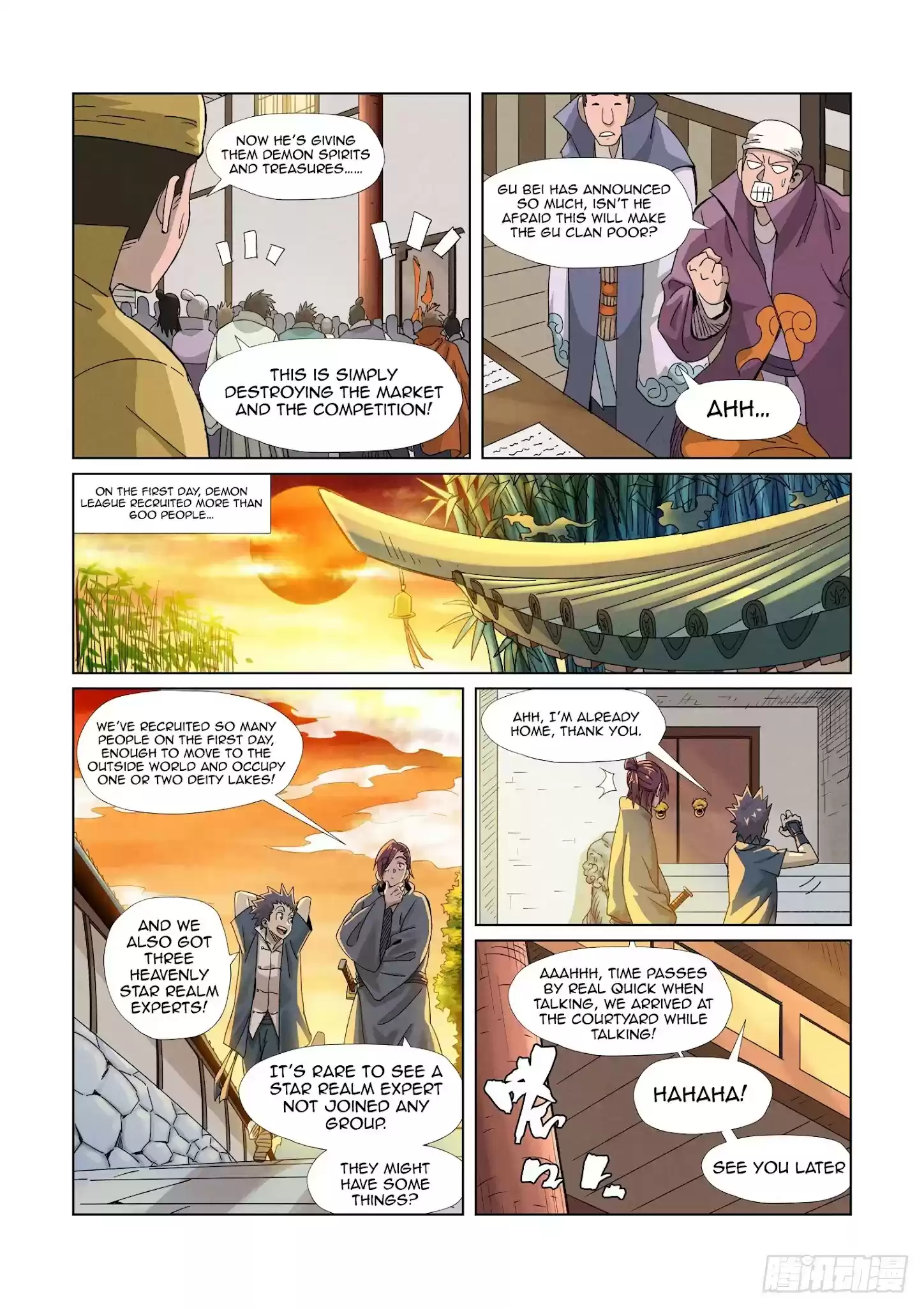 Tales Of Demons And Gods Chapter 353.5