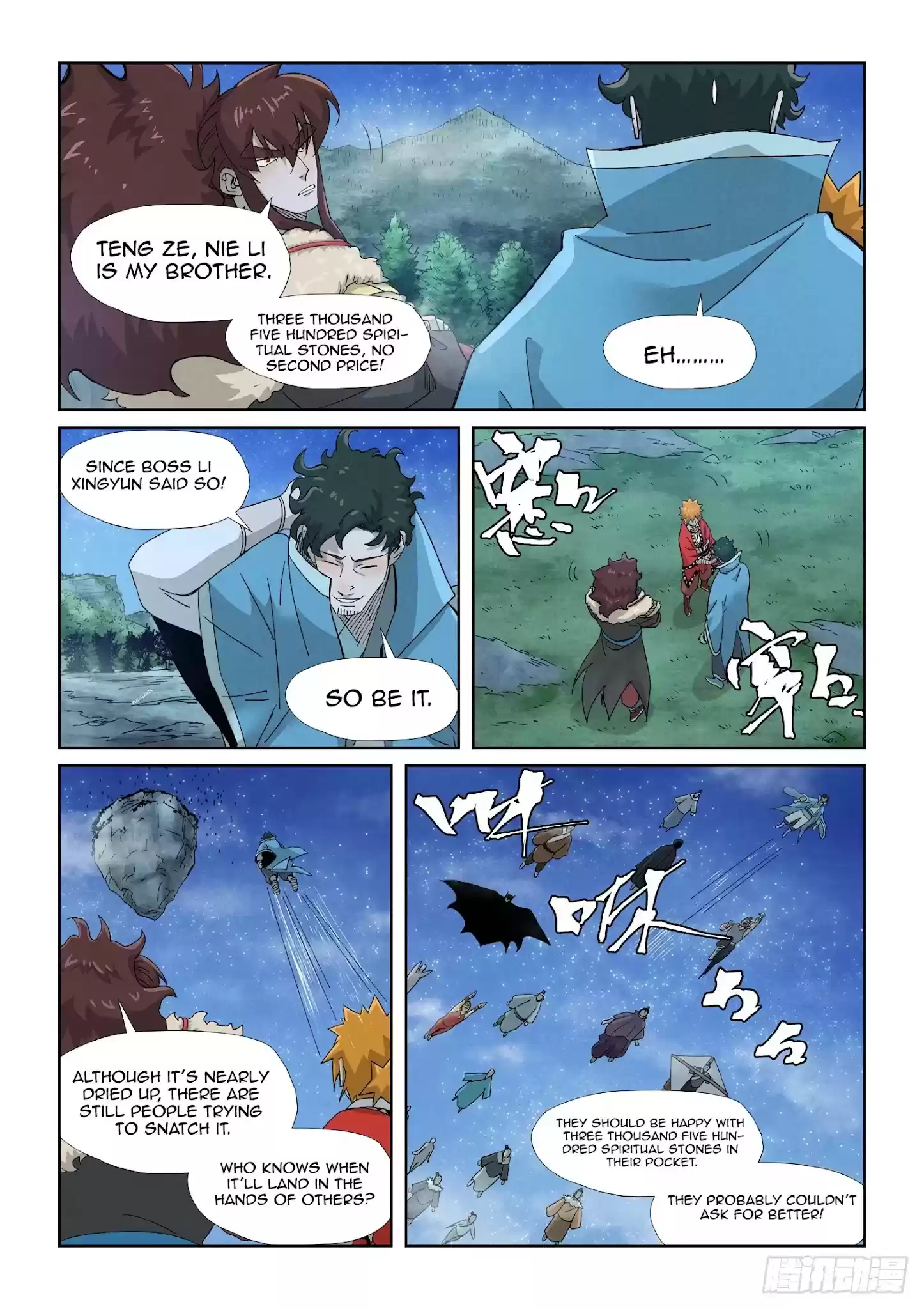 Tales Of Demons And Gods Chapter 353.5