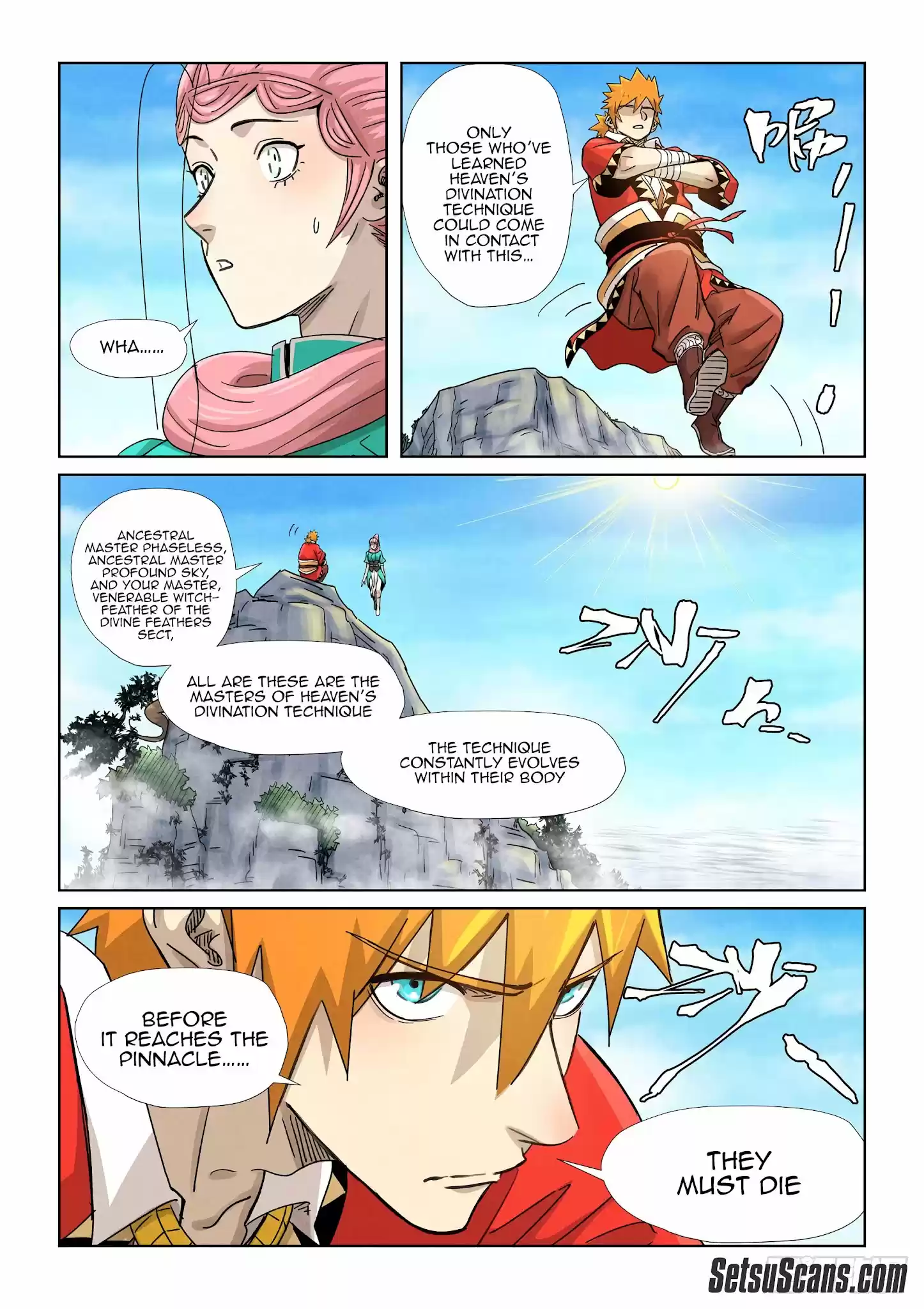 Tales Of Demons And Gods Chapter 355.5