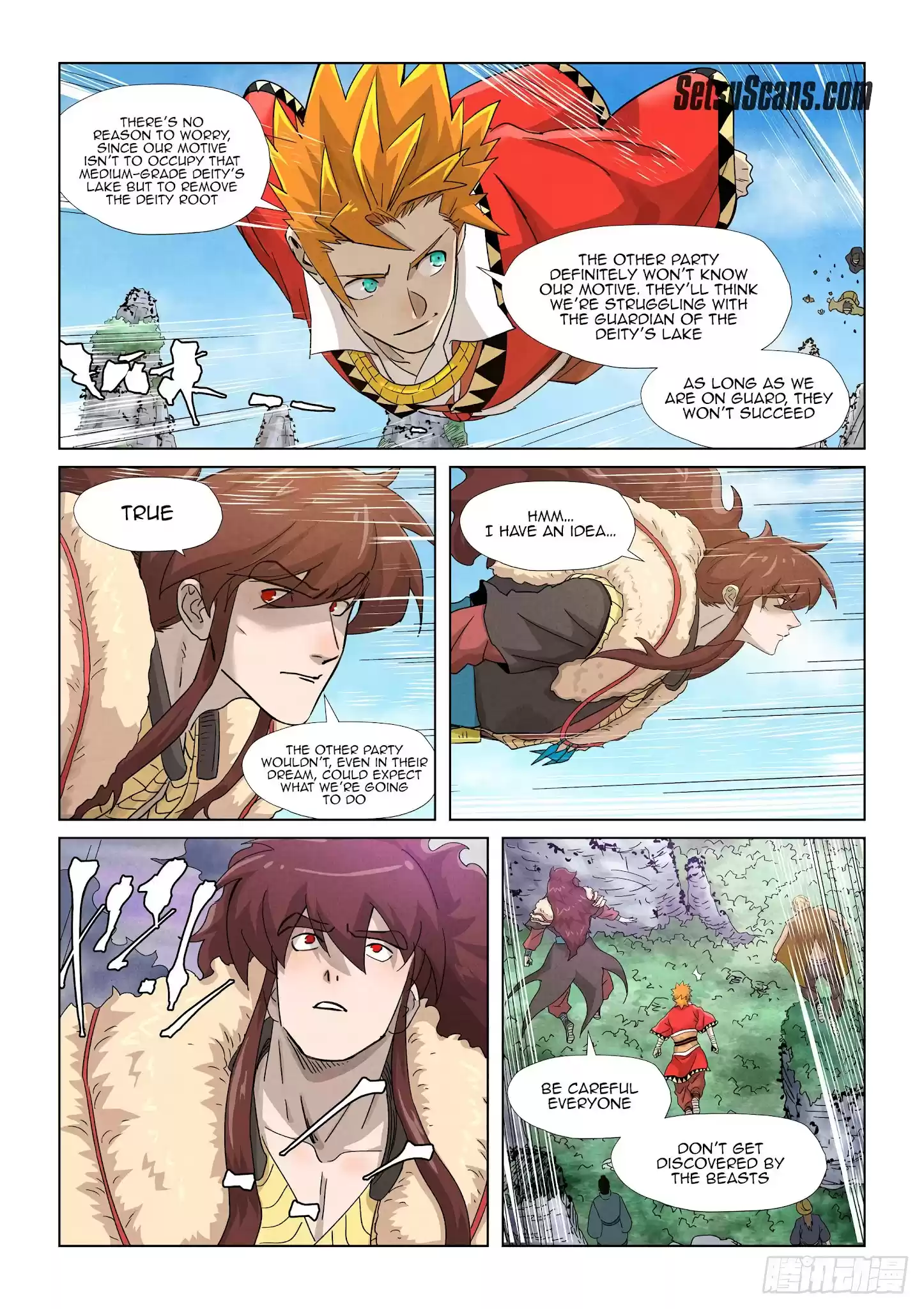 Tales Of Demons And Gods Chapter 356.5