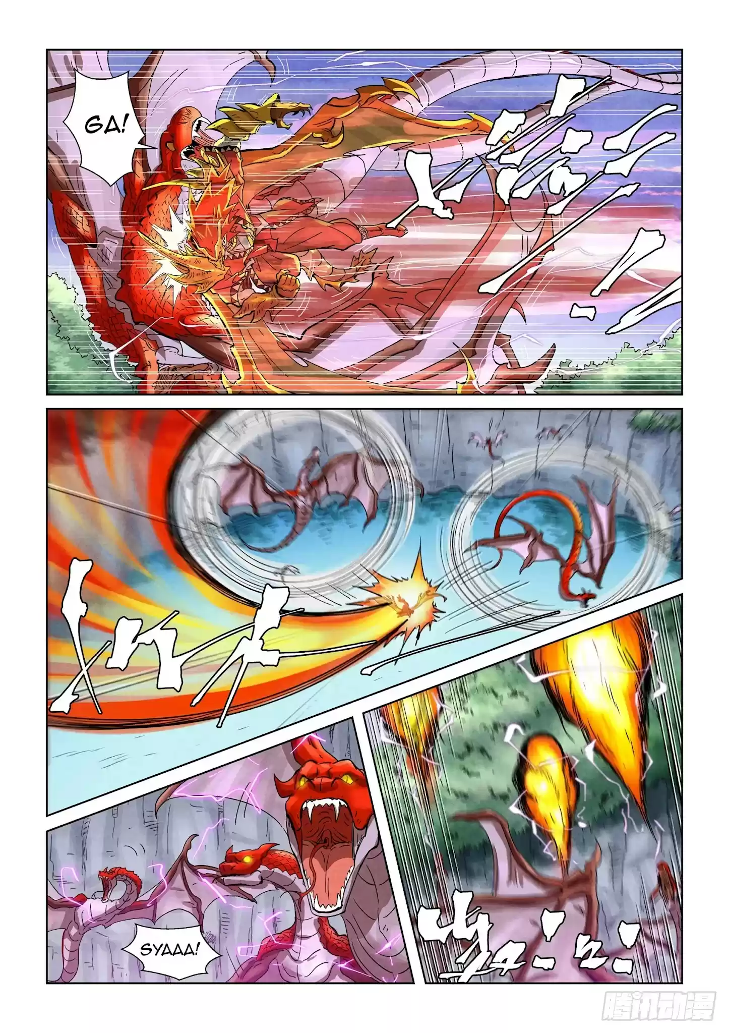 Tales Of Demons And Gods Chapter 357.5