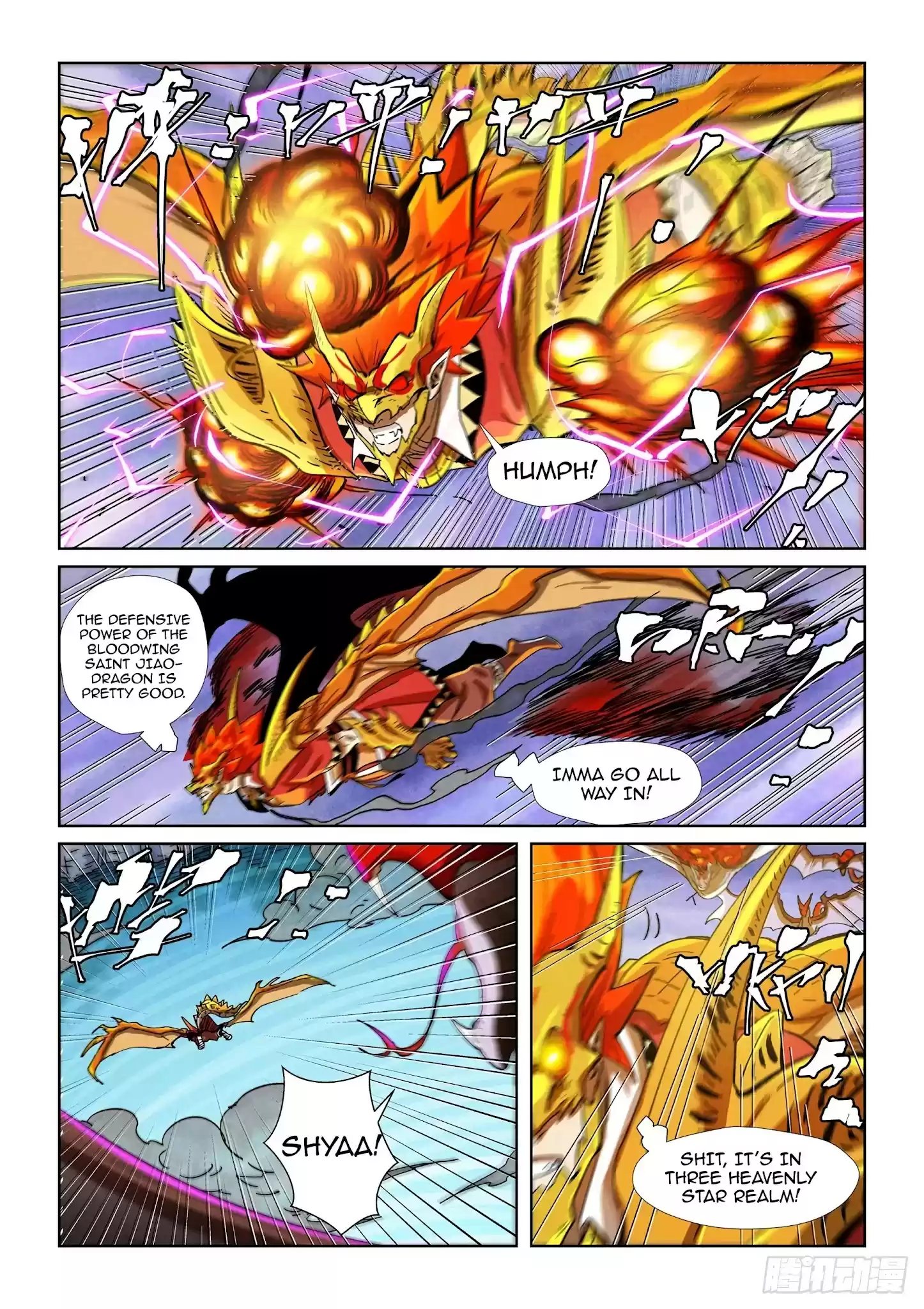 Tales Of Demons And Gods Chapter 357.5