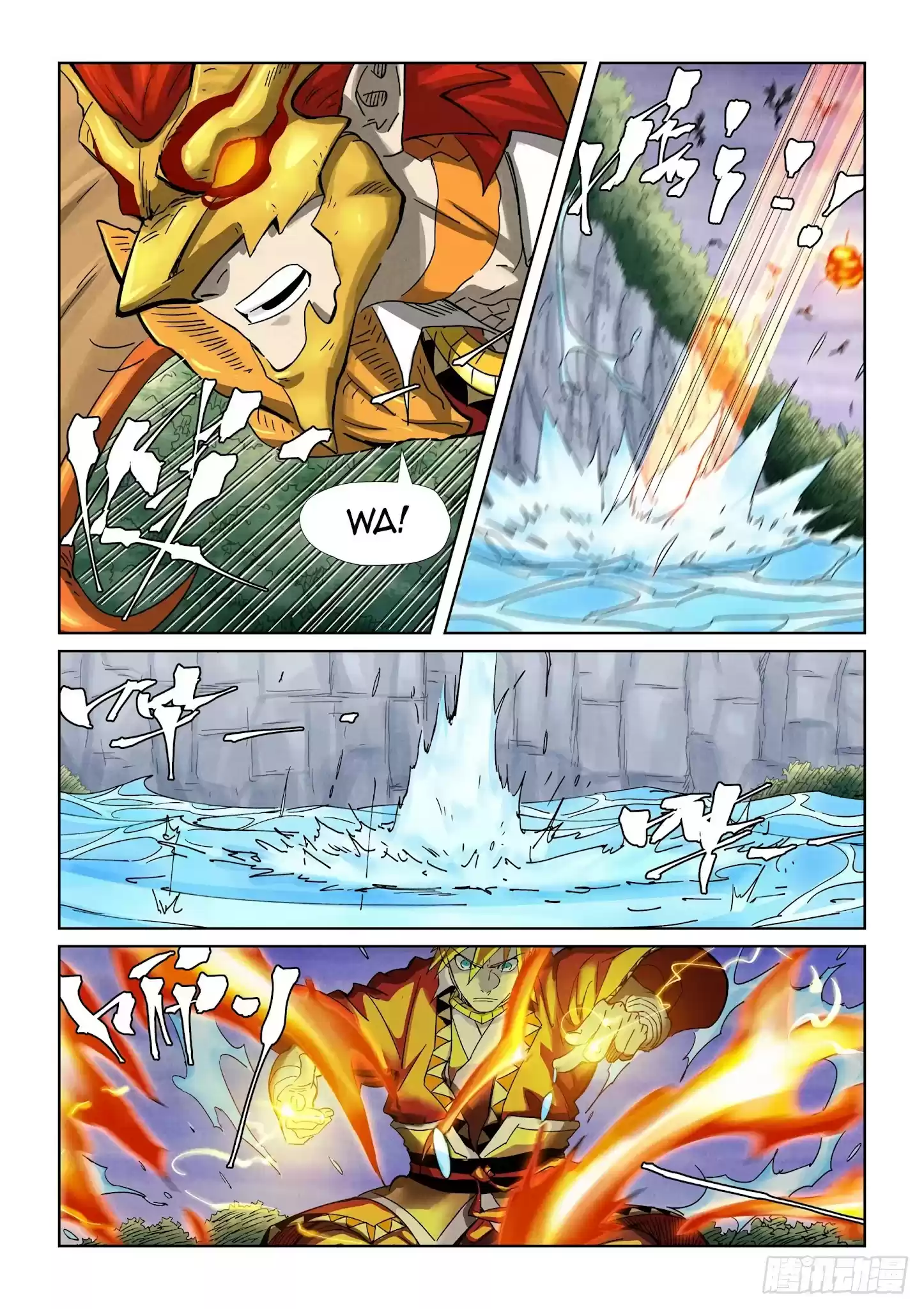 Tales Of Demons And Gods Chapter 357.5