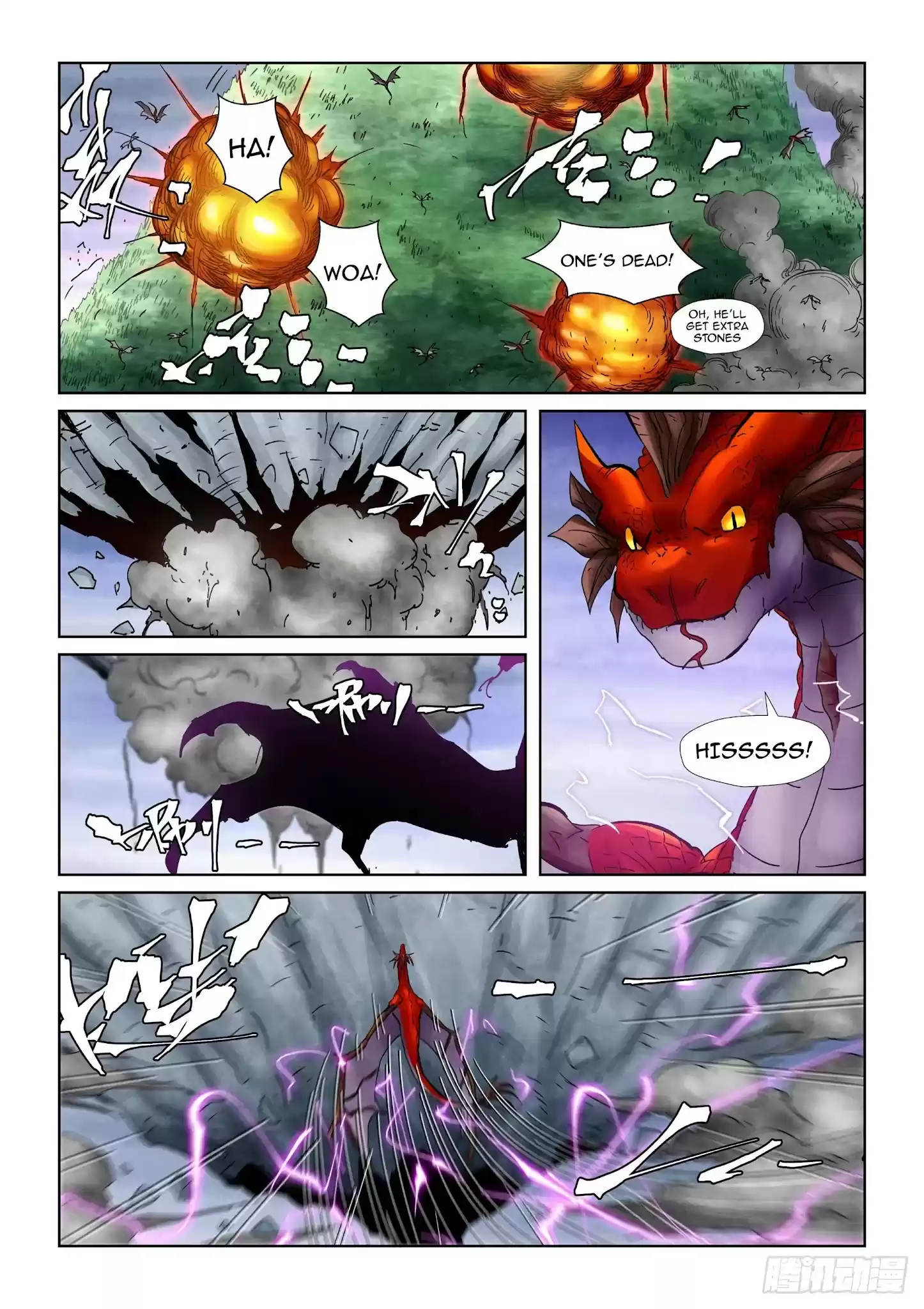 Tales Of Demons And Gods Chapter 357.5