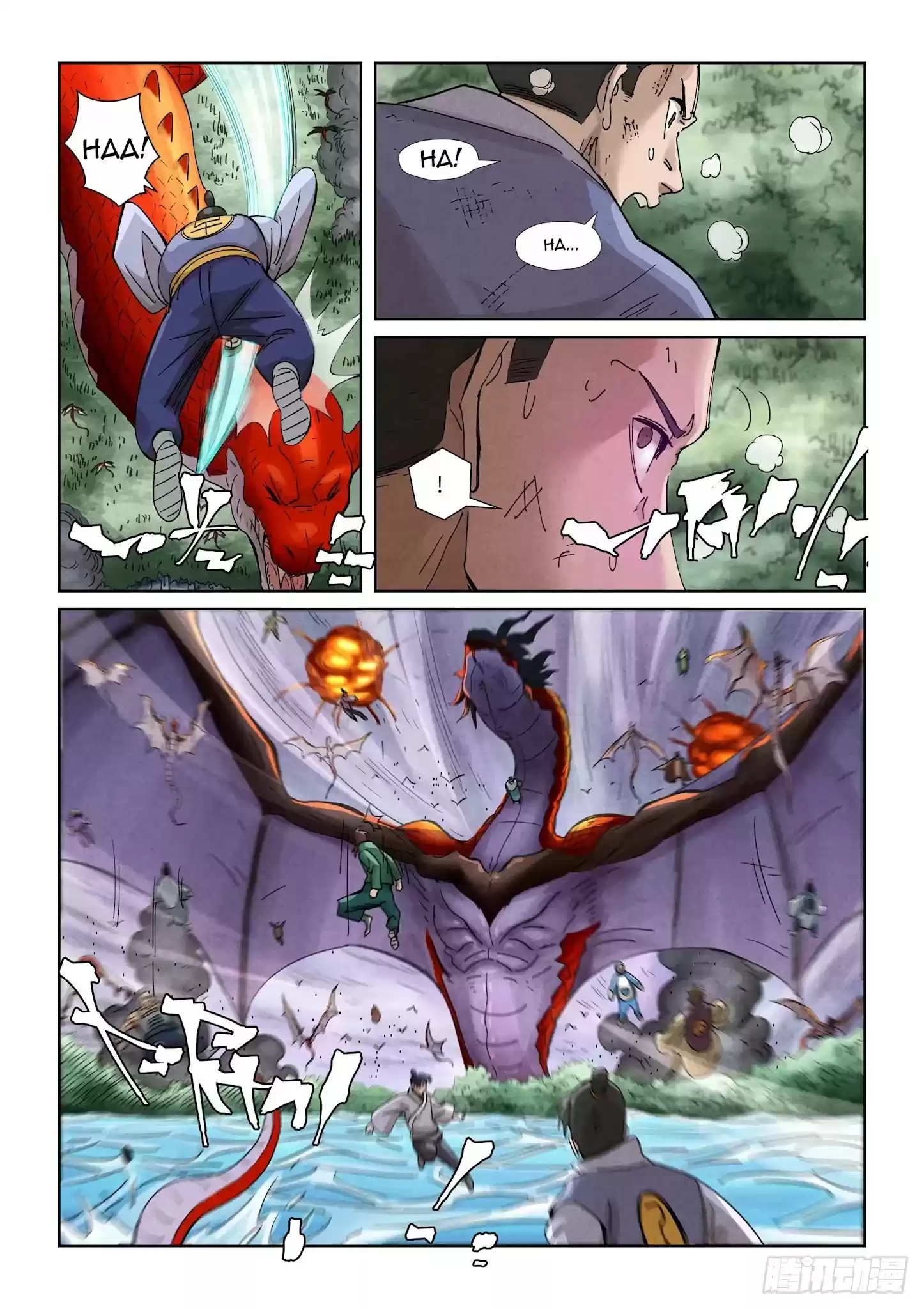 Tales Of Demons And Gods Chapter 357.5