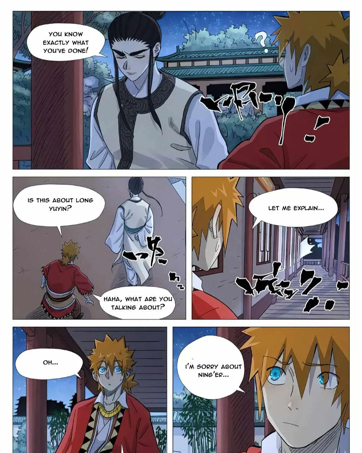 Tales Of Demons And Gods Chapter 360.2