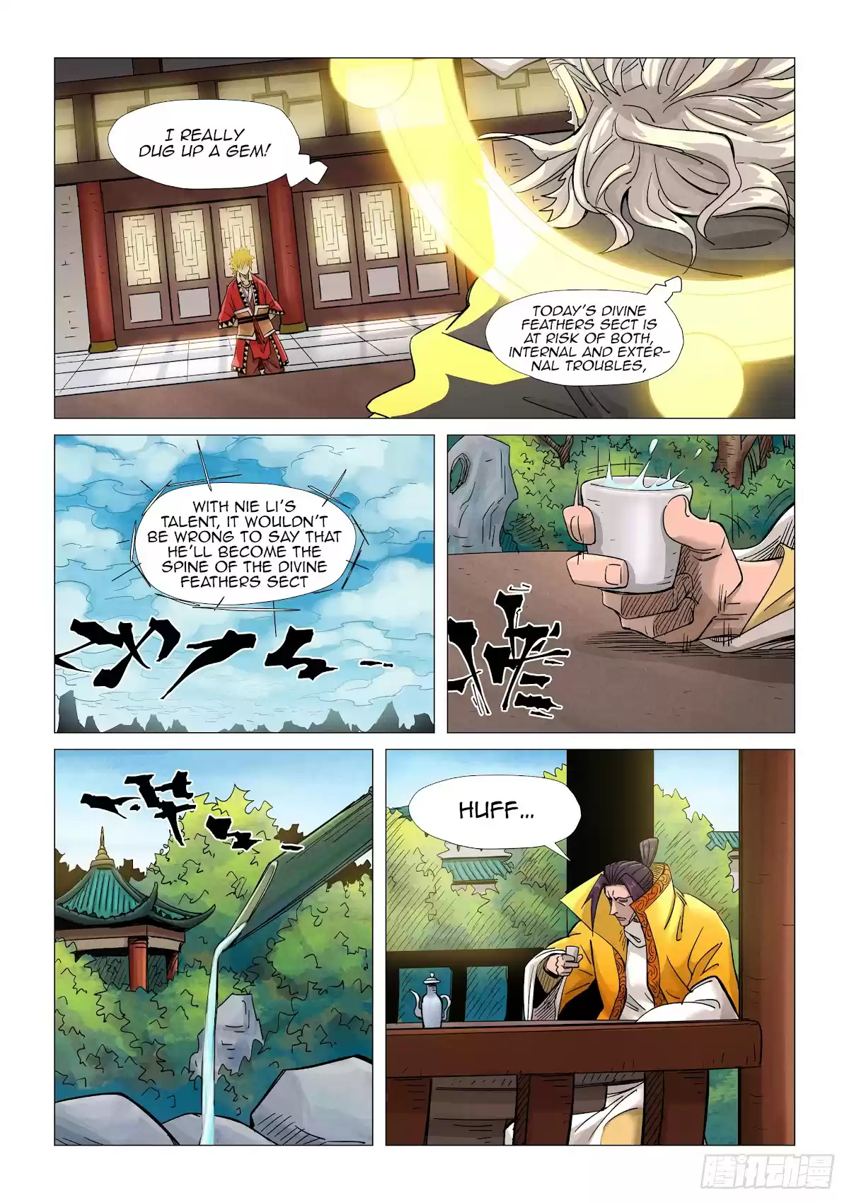 Tales Of Demons And Gods Chapter 365.5