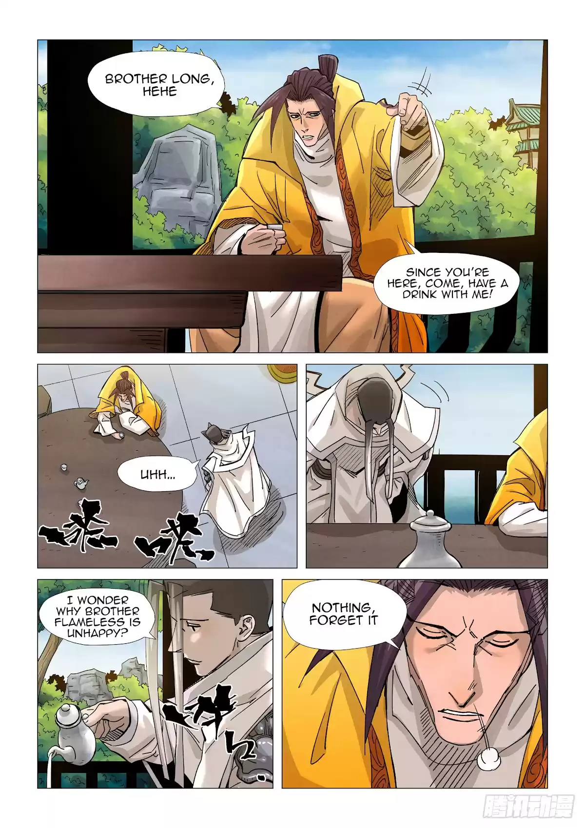 Tales Of Demons And Gods Chapter 365.5