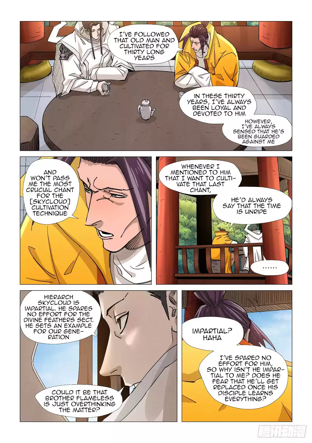 Tales Of Demons And Gods Chapter 365.5