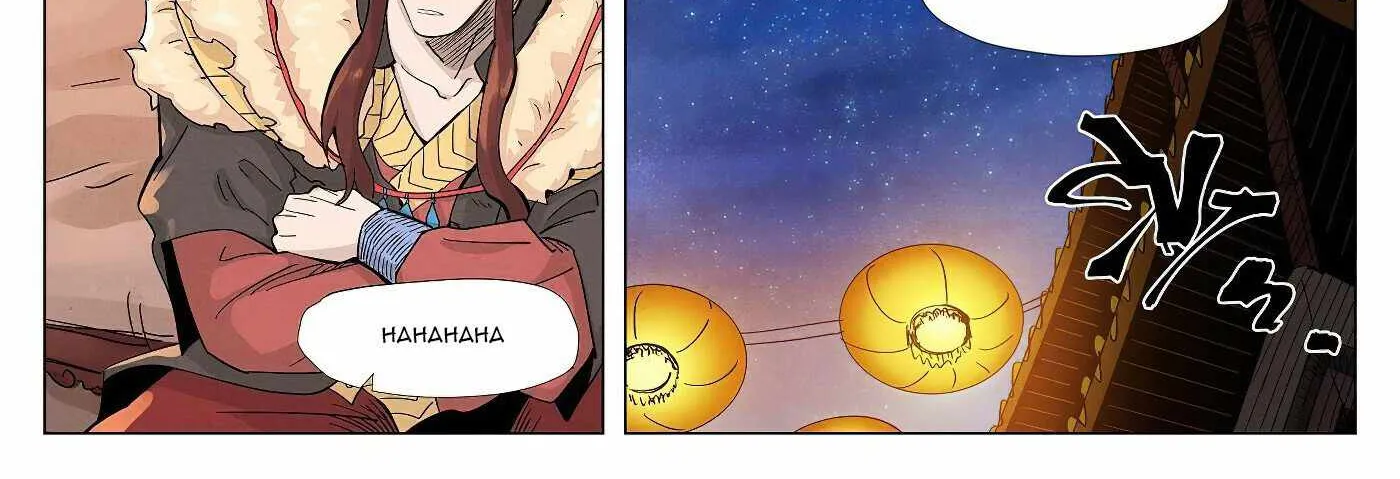 Tales Of Demons And Gods Chapter 366.2