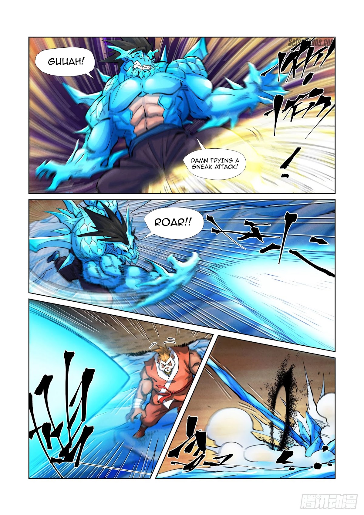 Tales Of Demons And Gods Chapter 371.5