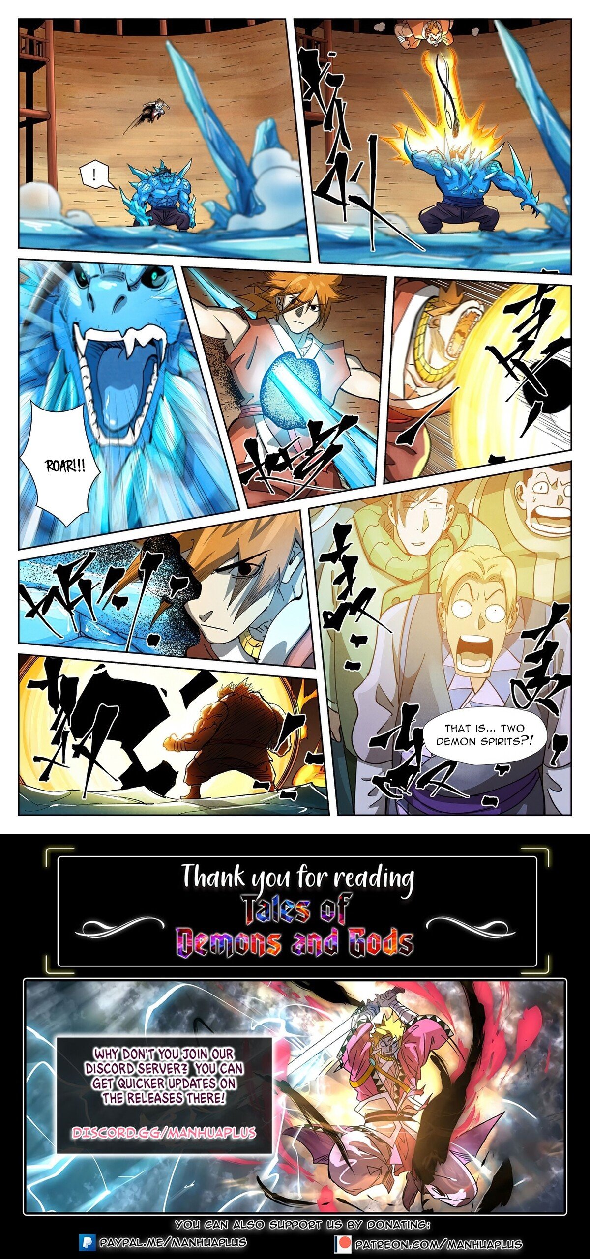 Tales Of Demons And Gods Chapter 371.6