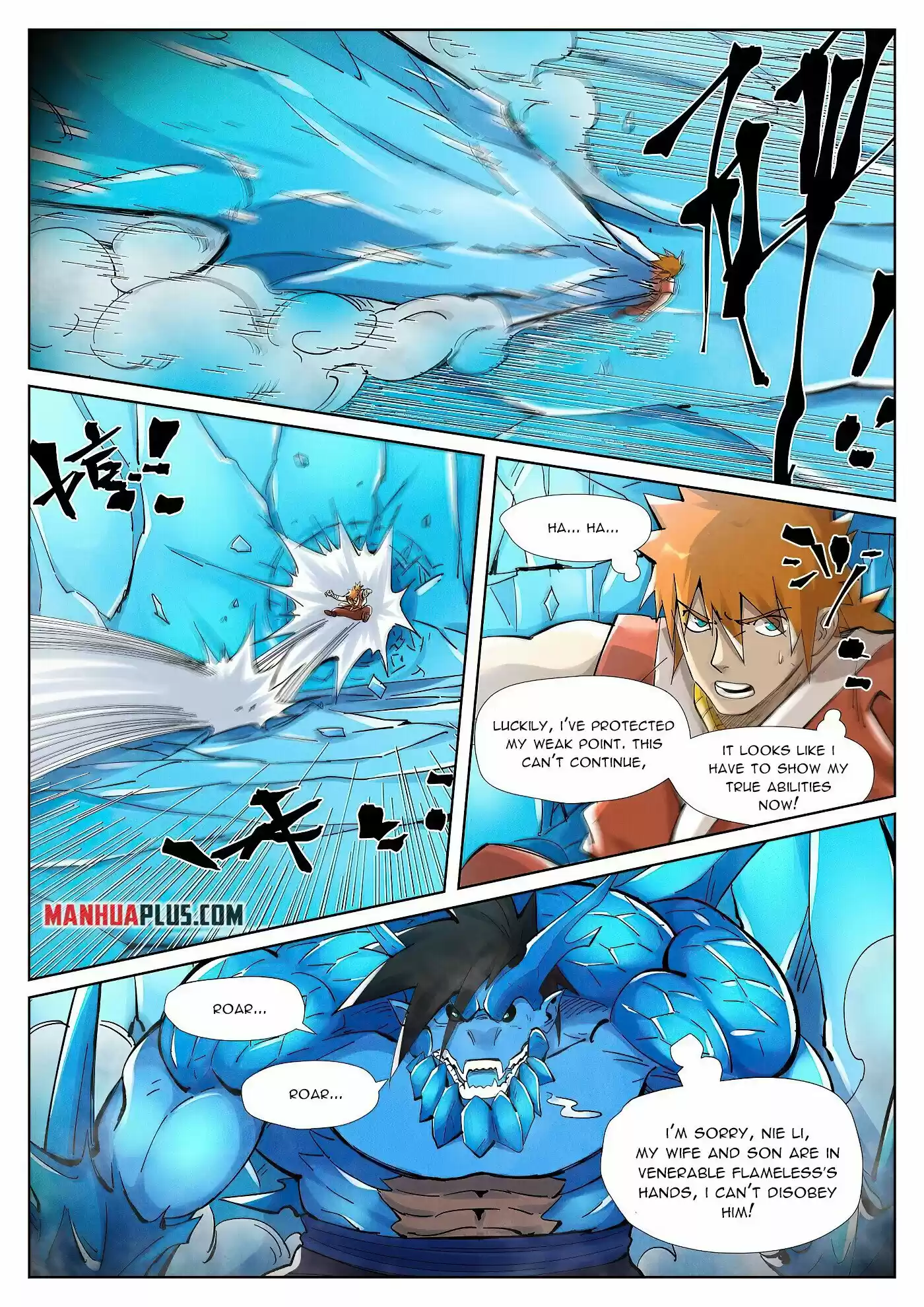 Tales Of Demons And Gods Chapter 372.5