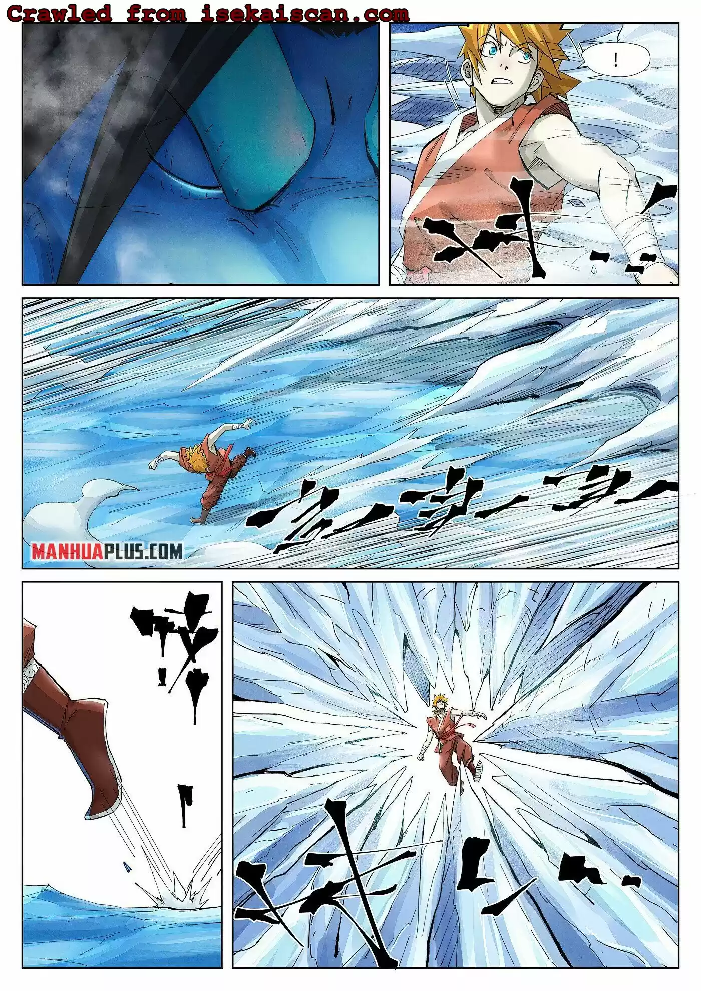 Tales Of Demons And Gods Chapter 372.5