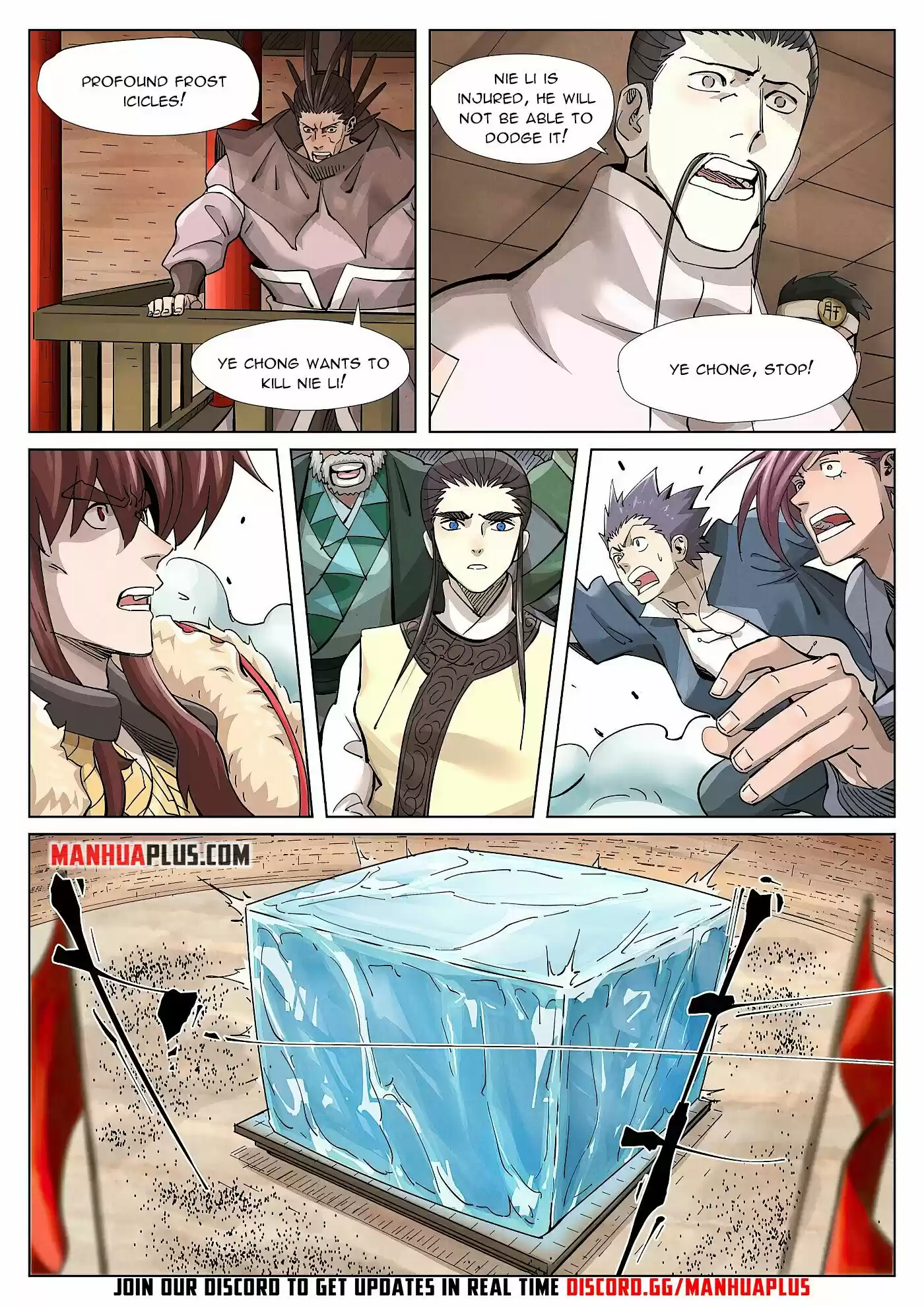 Tales Of Demons And Gods Chapter 372.5